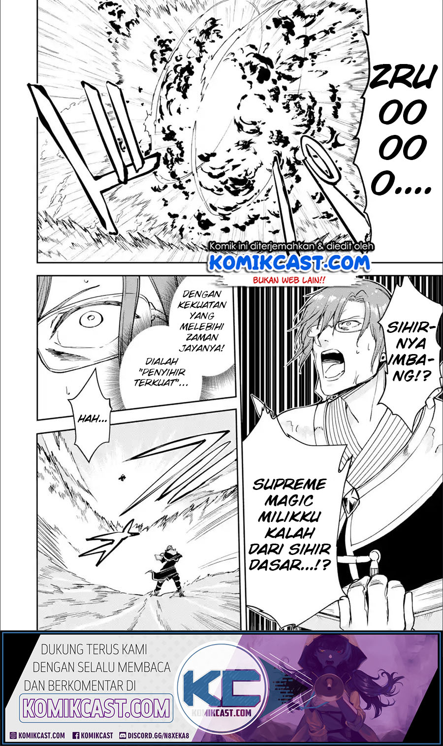 Boukensha License o Hakudatsu Sareta Ossan Dakedo, Manamusume ga Dekita no de Nonbiri Jinsei chapter 23