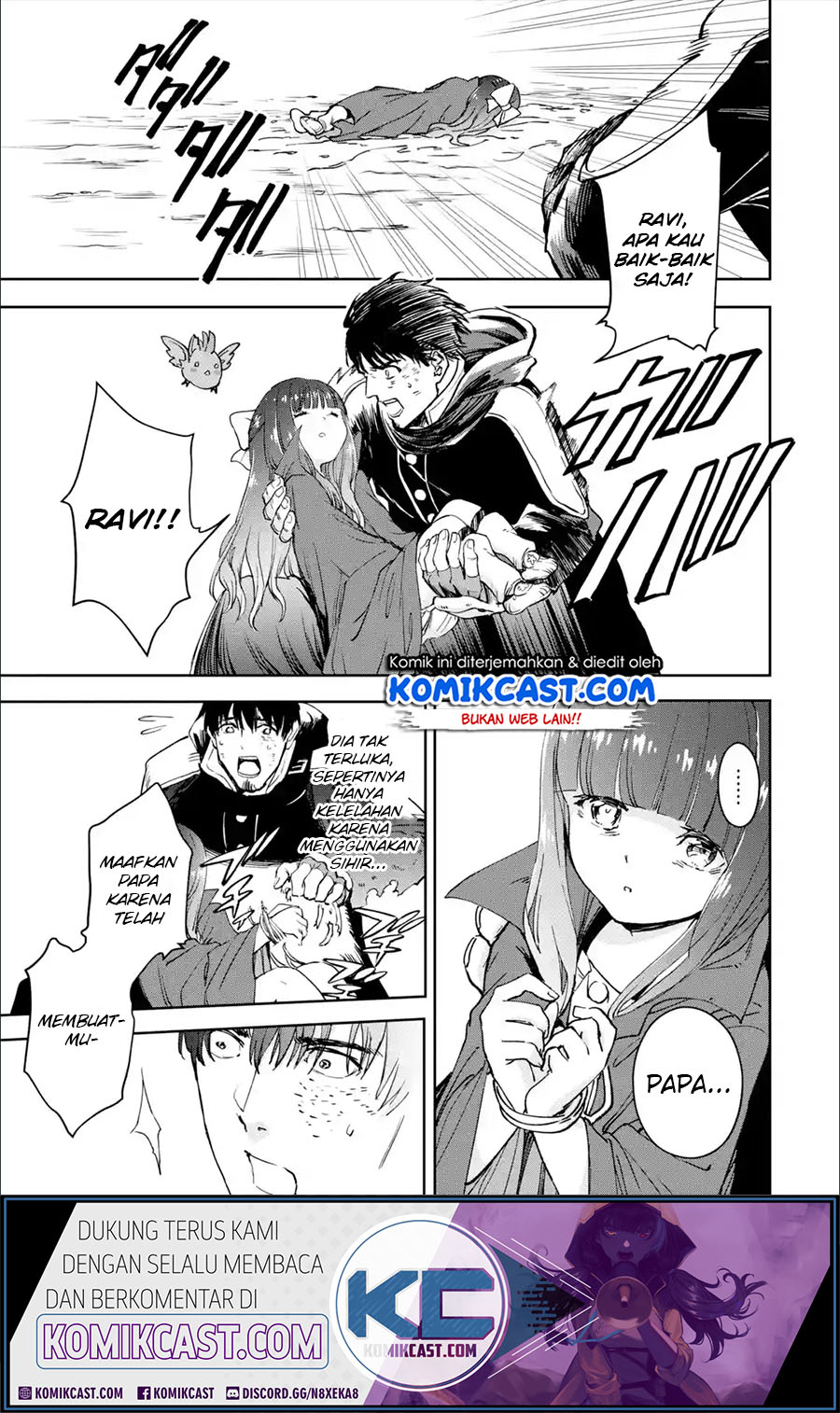 Boukensha License o Hakudatsu Sareta Ossan Dakedo, Manamusume ga Dekita no de Nonbiri Jinsei chapter 24