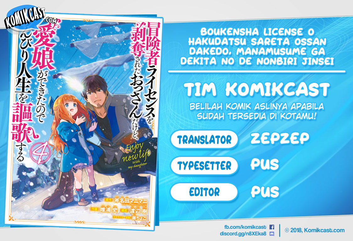 Boukensha License o Hakudatsu Sareta Ossan Dakedo, Manamusume ga Dekita no de Nonbiri Jinsei Chapter 32.1 Bahasa Indonesia