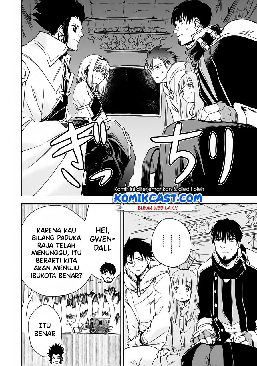 Boukensha License o Hakudatsu Sareta Ossan Dakedo, Manamusume ga Dekita no de Nonbiri Jinsei Chapter 32.1 Bahasa Indonesia