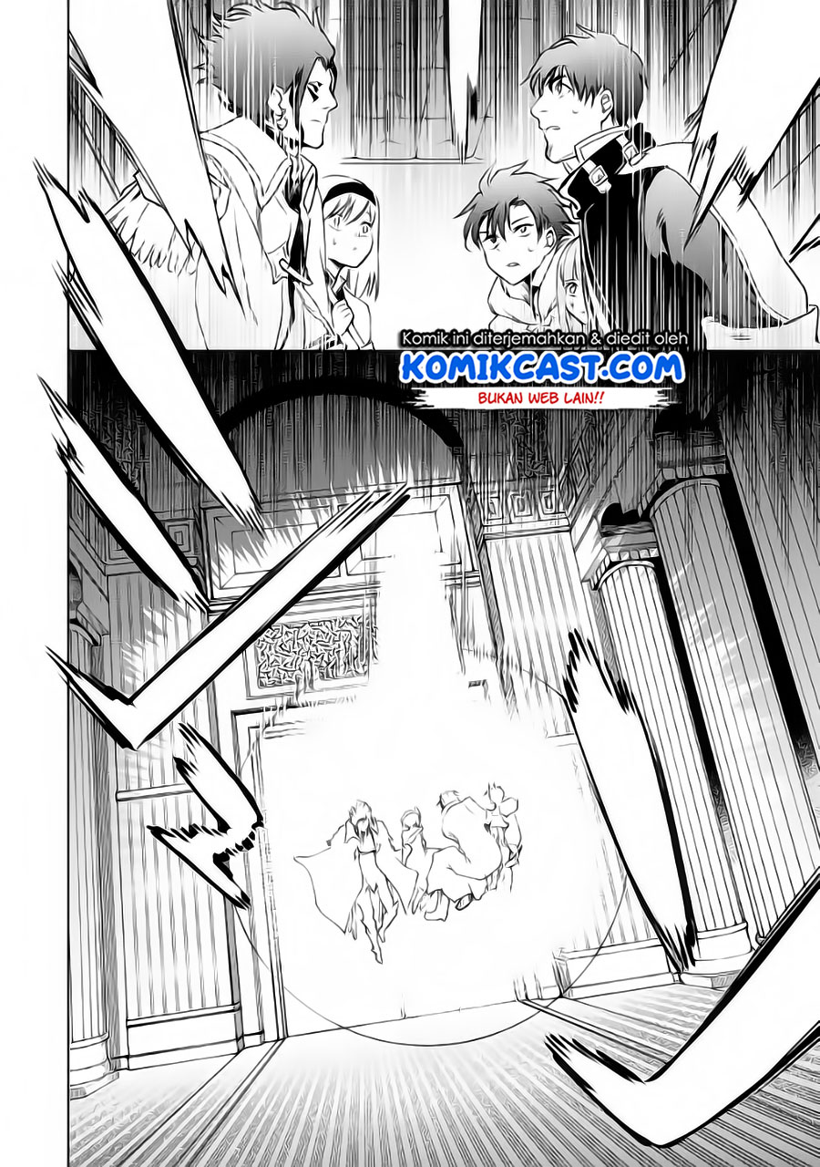 Boukensha License o Hakudatsu Sareta Ossan Dakedo, Manamusume ga Dekita no de Nonbiri Jinsei Chapter 32.1 Bahasa Indonesia
