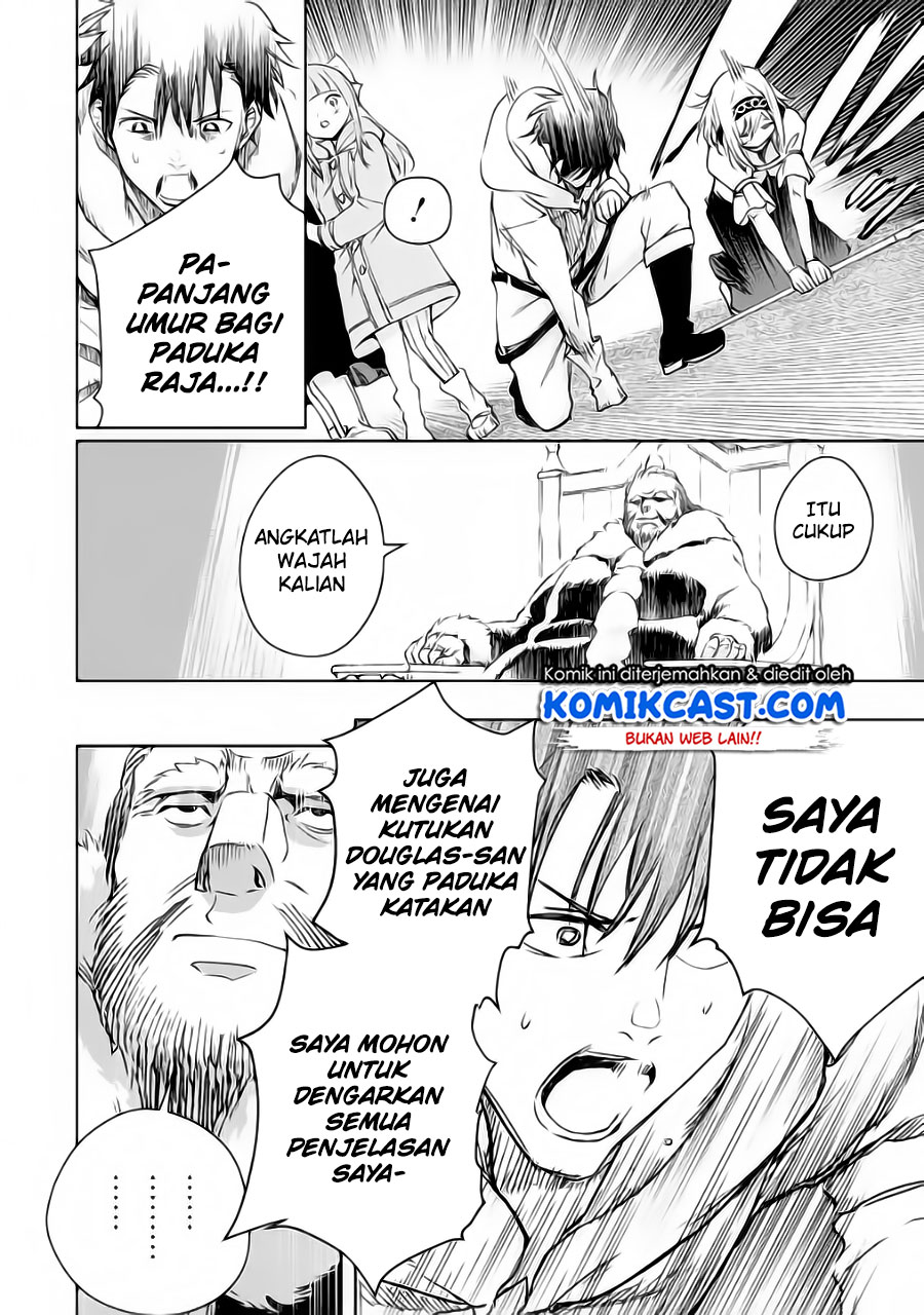Boukensha License o Hakudatsu Sareta Ossan Dakedo, Manamusume ga Dekita no de Nonbiri Jinsei Chapter 32.1 Bahasa Indonesia