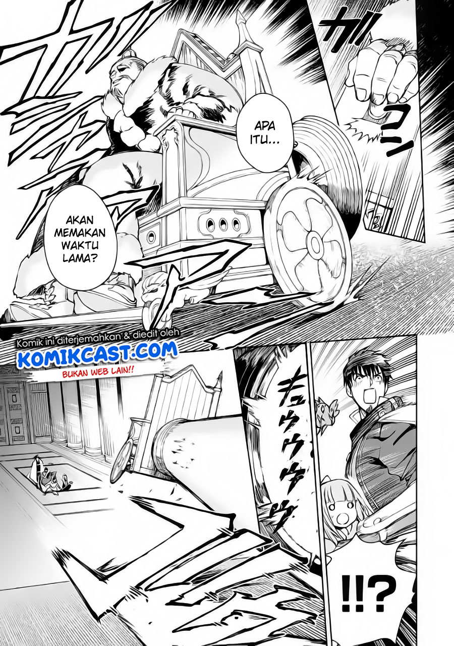 Boukensha License o Hakudatsu Sareta Ossan Dakedo, Manamusume ga Dekita no de Nonbiri Jinsei Chapter 32.1 Bahasa Indonesia