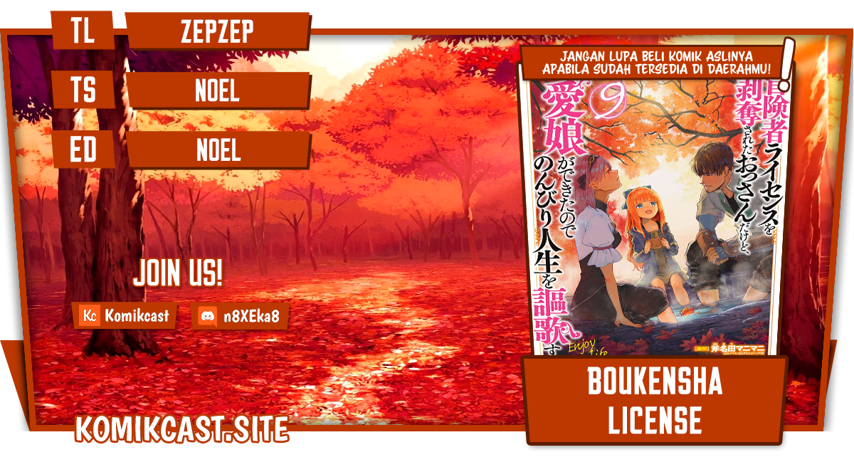 Boukensha License o Hakudatsu Sareta Ossan Dakedo, Manamusume ga Dekita no de Nonbiri Jinsei chapter 36