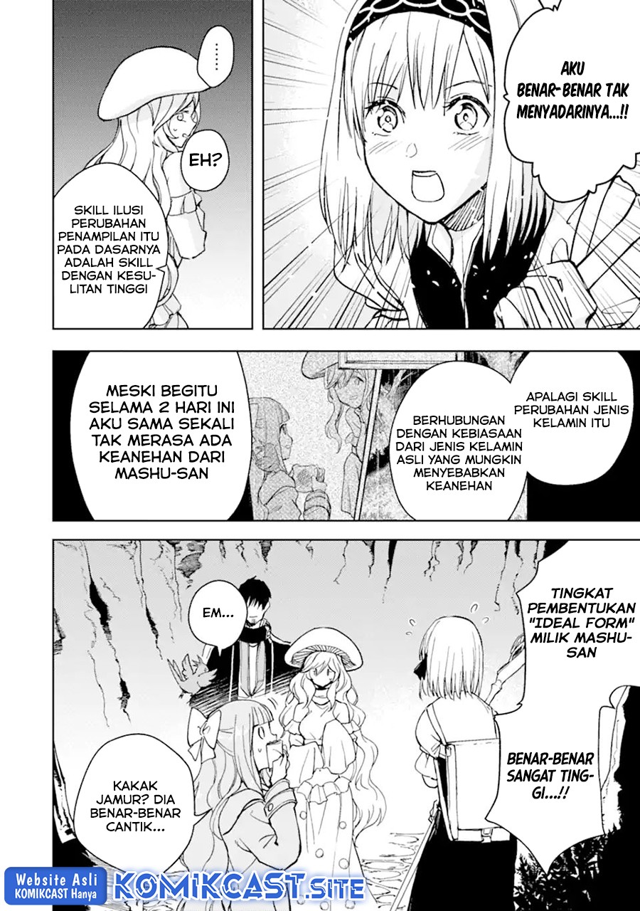 Boukensha License o Hakudatsu Sareta Ossan Dakedo, Manamusume ga Dekita no de Nonbiri Jinsei chapter 36