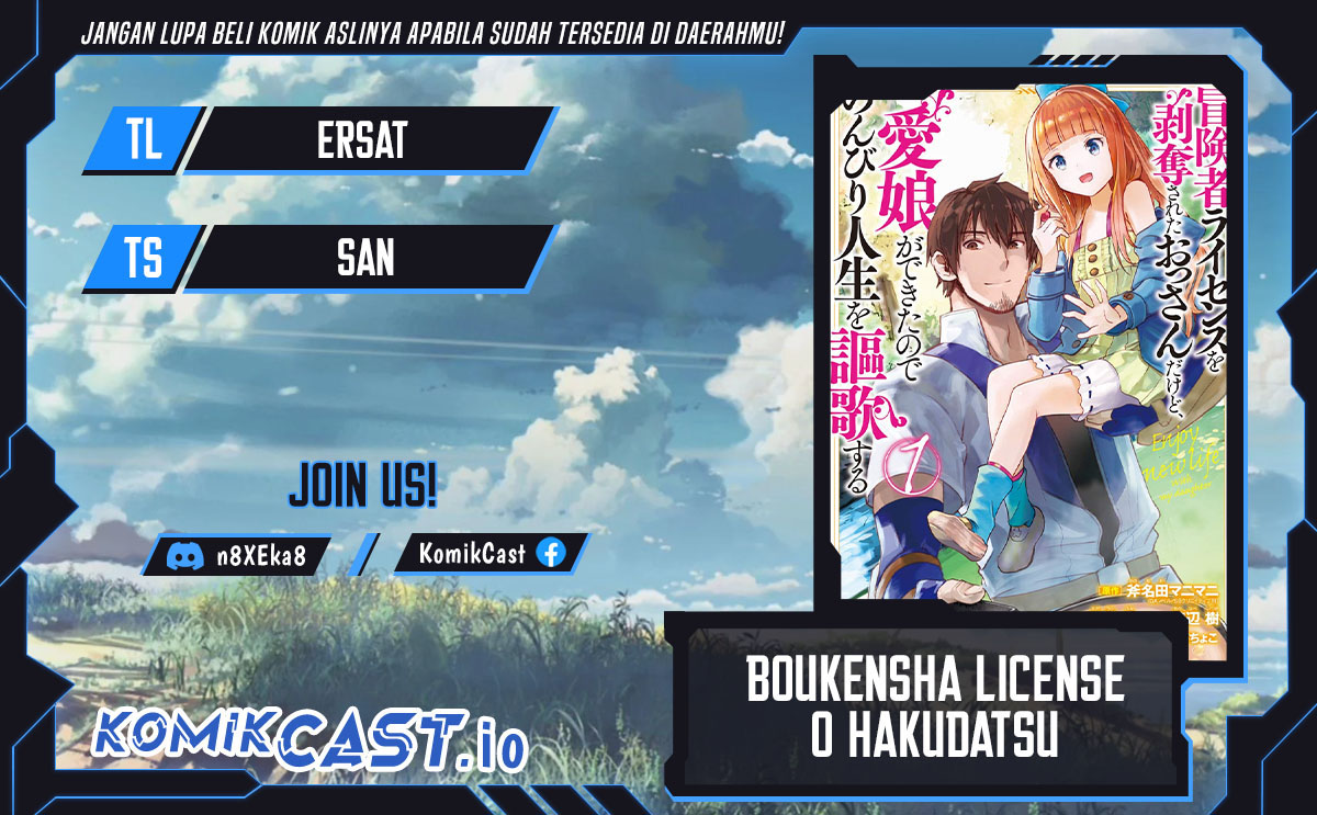 Boukensha License o Hakudatsu Sareta Ossan Dakedo, Manamusume ga Dekita no de Nonbiri Jinsei Chapter 41 Bahasa Indonesia