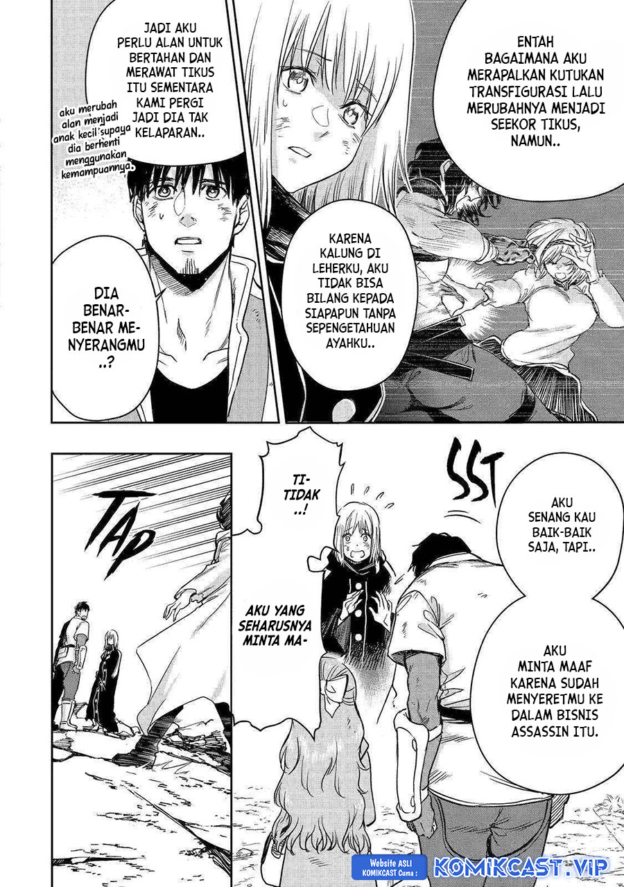 Boukensha License o Hakudatsu Sareta Ossan Dakedo, Manamusume ga Dekita no de Nonbiri Jinsei Chapter 41 Bahasa Indonesia