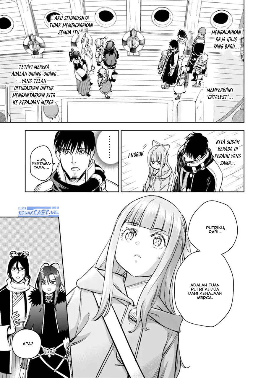 Boukensha License o Hakudatsu Sareta Ossan Dakedo, Manamusume ga Dekita no de Nonbiri Jinsei chapter 50