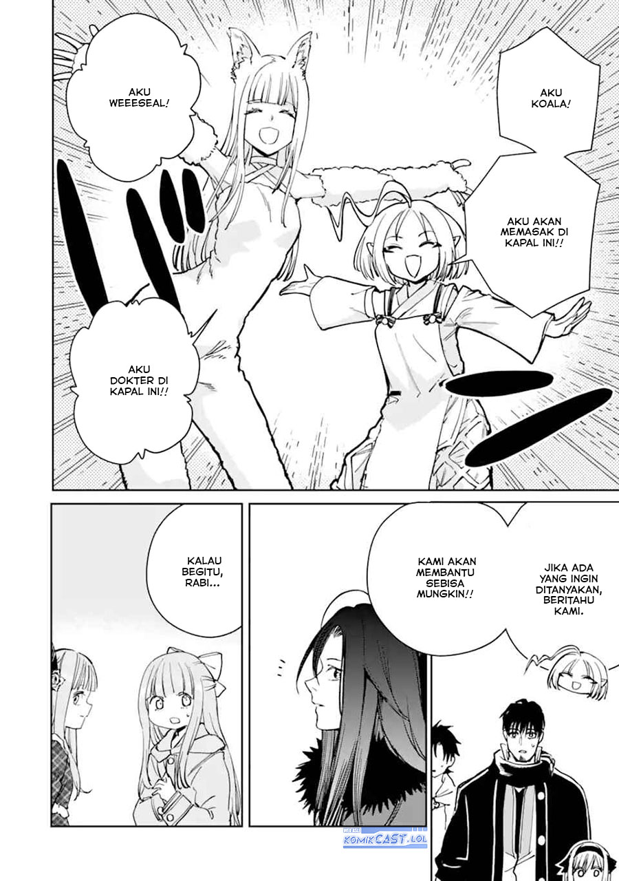 Boukensha License o Hakudatsu Sareta Ossan Dakedo, Manamusume ga Dekita no de Nonbiri Jinsei chapter 50