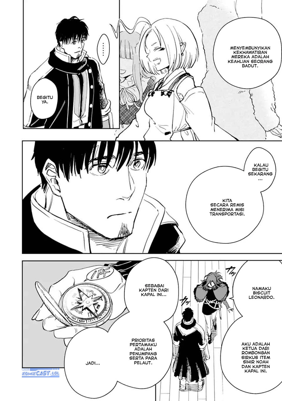 Boukensha License o Hakudatsu Sareta Ossan Dakedo, Manamusume ga Dekita no de Nonbiri Jinsei chapter 50