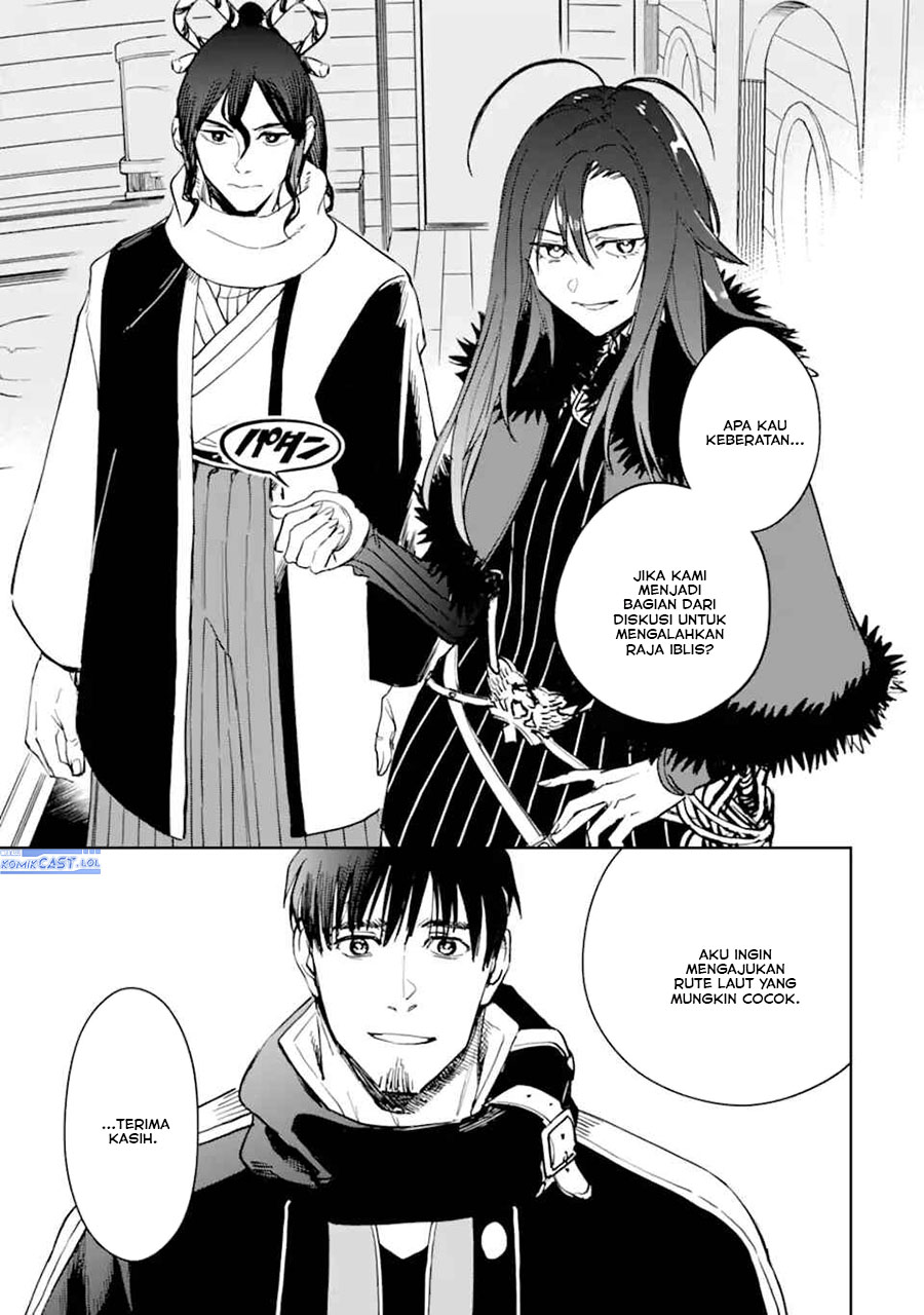 Boukensha License o Hakudatsu Sareta Ossan Dakedo, Manamusume ga Dekita no de Nonbiri Jinsei chapter 50