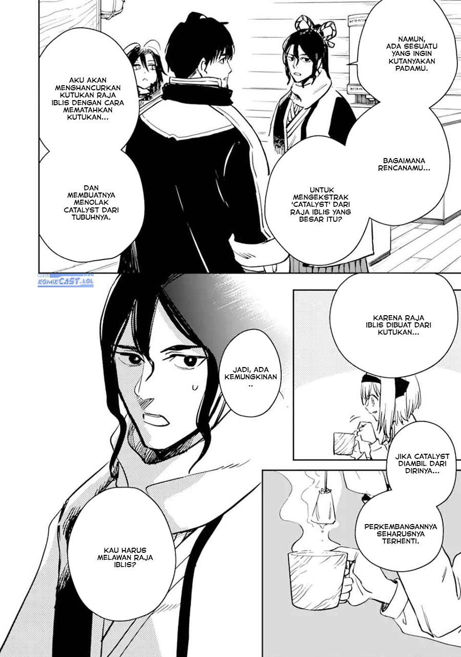 Boukensha License o Hakudatsu Sareta Ossan Dakedo, Manamusume ga Dekita no de Nonbiri Jinsei chapter 50