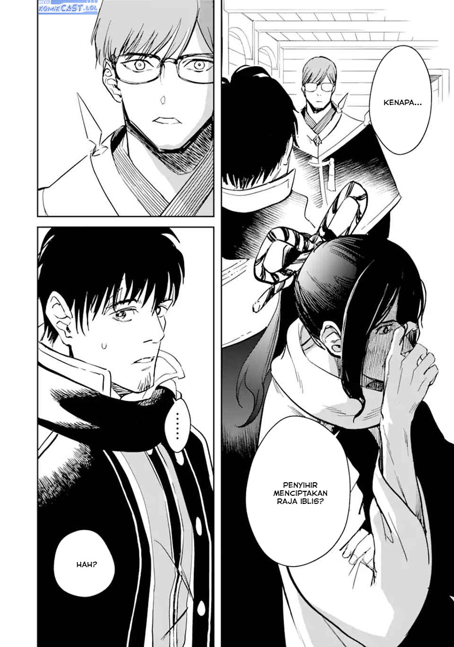 Boukensha License o Hakudatsu Sareta Ossan Dakedo, Manamusume ga Dekita no de Nonbiri Jinsei chapter 50