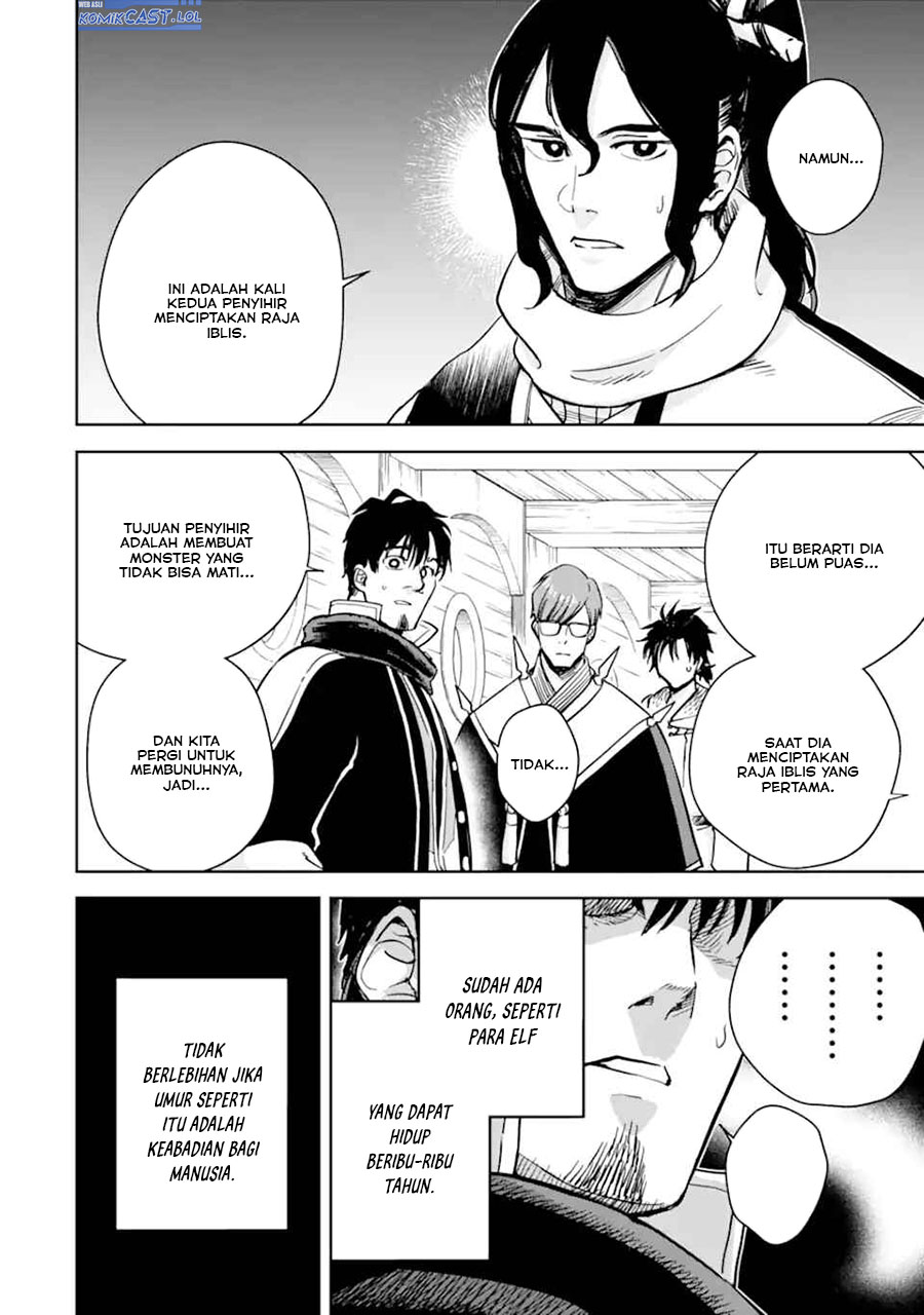Boukensha License o Hakudatsu Sareta Ossan Dakedo, Manamusume ga Dekita no de Nonbiri Jinsei chapter 50