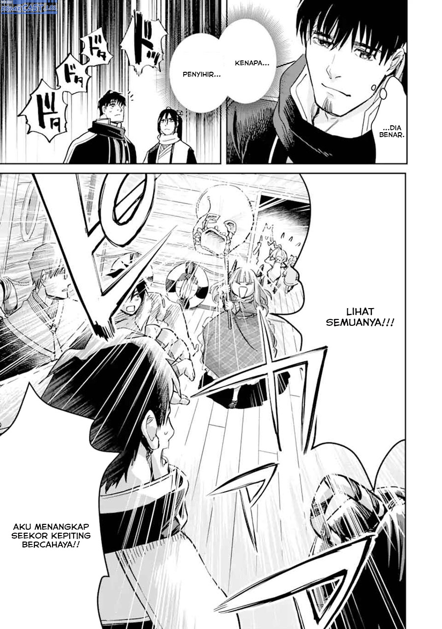 Boukensha License o Hakudatsu Sareta Ossan Dakedo, Manamusume ga Dekita no de Nonbiri Jinsei chapter 50