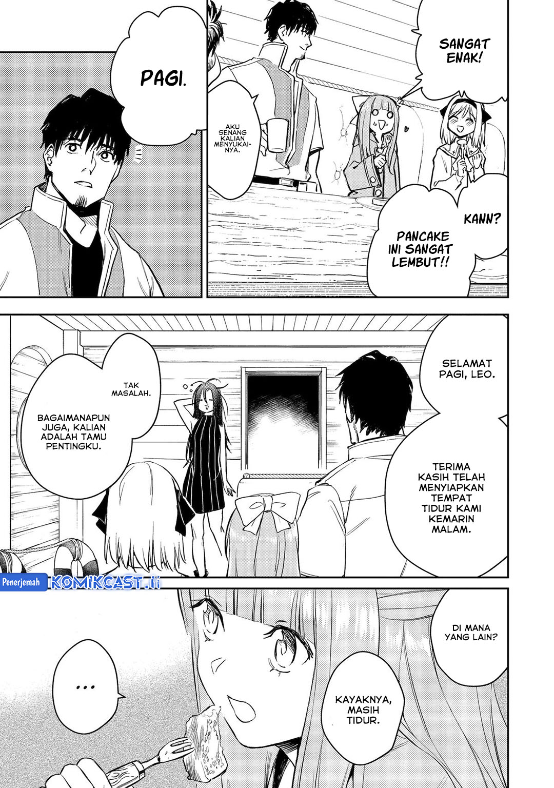 Boukensha License o Hakudatsu Sareta Ossan Dakedo, Manamusume ga Dekita no de Nonbiri Jinsei chapter 51