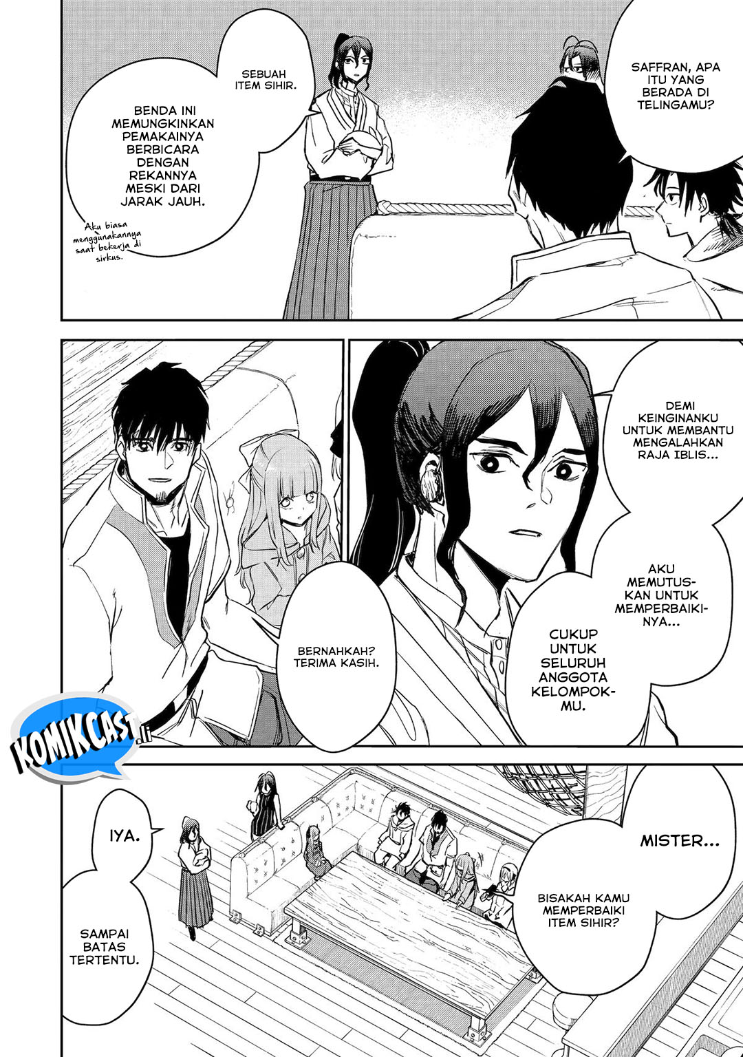 Boukensha License o Hakudatsu Sareta Ossan Dakedo, Manamusume ga Dekita no de Nonbiri Jinsei chapter 51