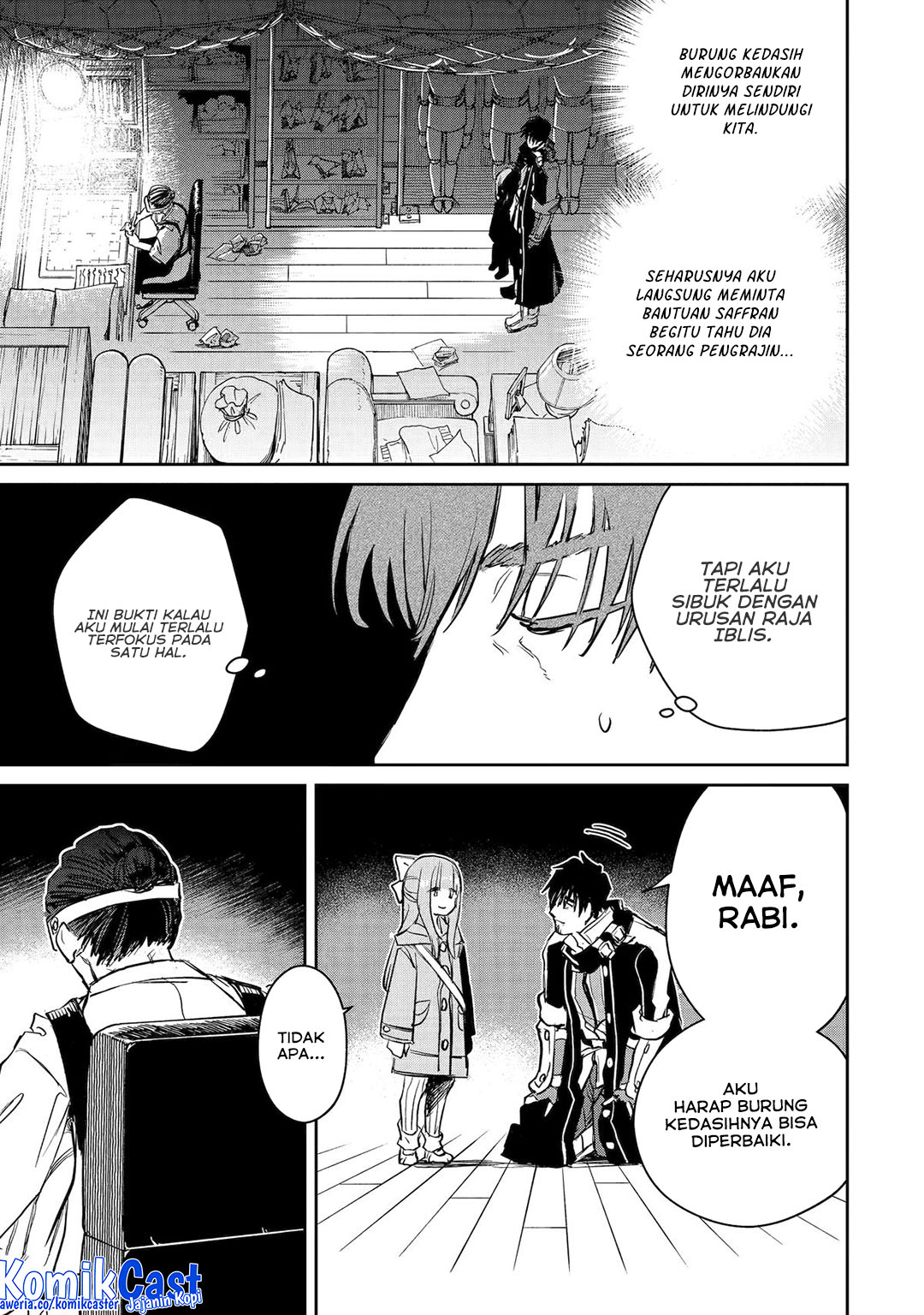 Boukensha License o Hakudatsu Sareta Ossan Dakedo, Manamusume ga Dekita no de Nonbiri Jinsei chapter 51