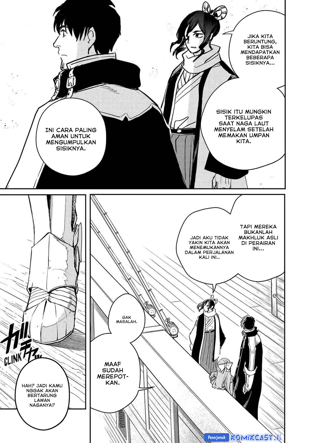 Boukensha License o Hakudatsu Sareta Ossan Dakedo, Manamusume ga Dekita no de Nonbiri Jinsei chapter 51
