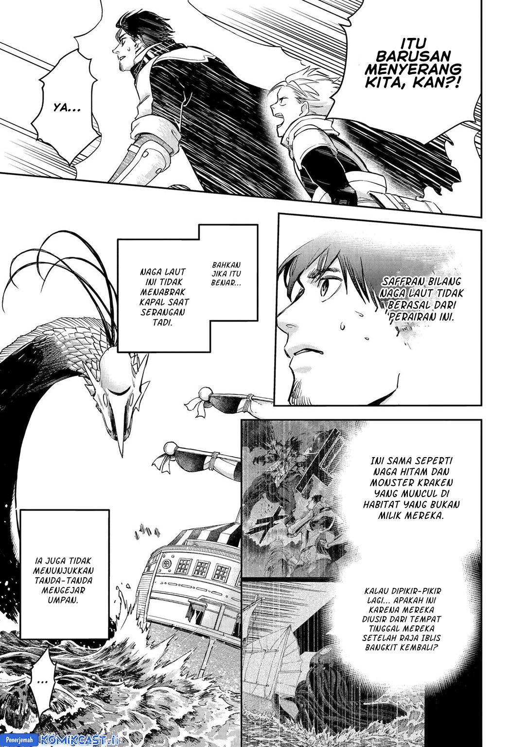 Boukensha License o Hakudatsu Sareta Ossan Dakedo, Manamusume ga Dekita no de Nonbiri Jinsei chapter 51