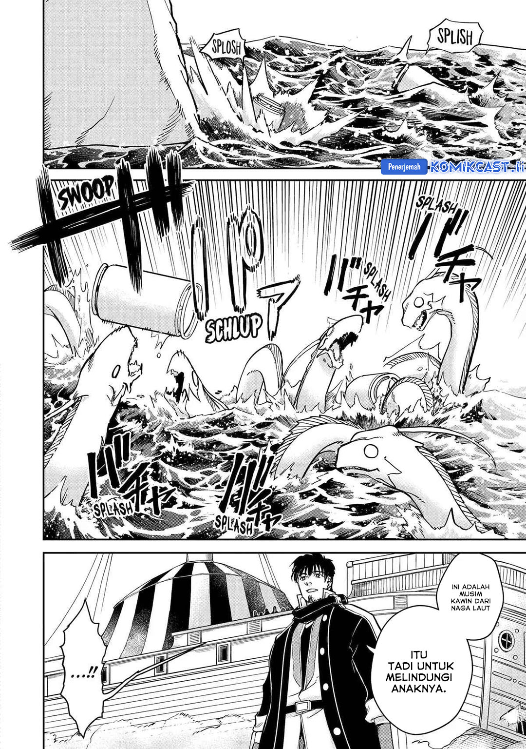 Boukensha License o Hakudatsu Sareta Ossan Dakedo, Manamusume ga Dekita no de Nonbiri Jinsei chapter 51