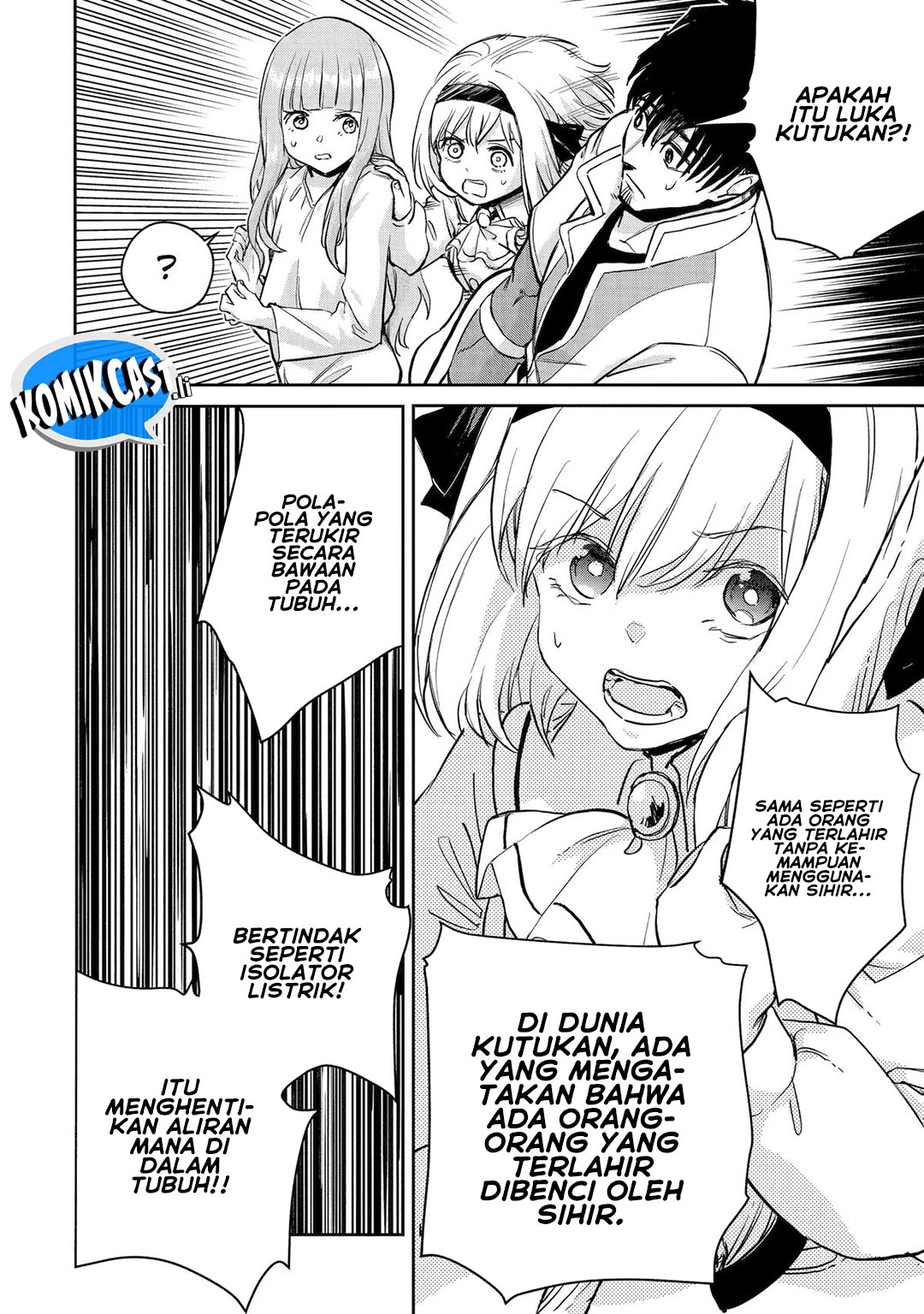 Boukensha License o Hakudatsu Sareta Ossan Dakedo, Manamusume ga Dekita no de Nonbiri Jinsei chapter 53
