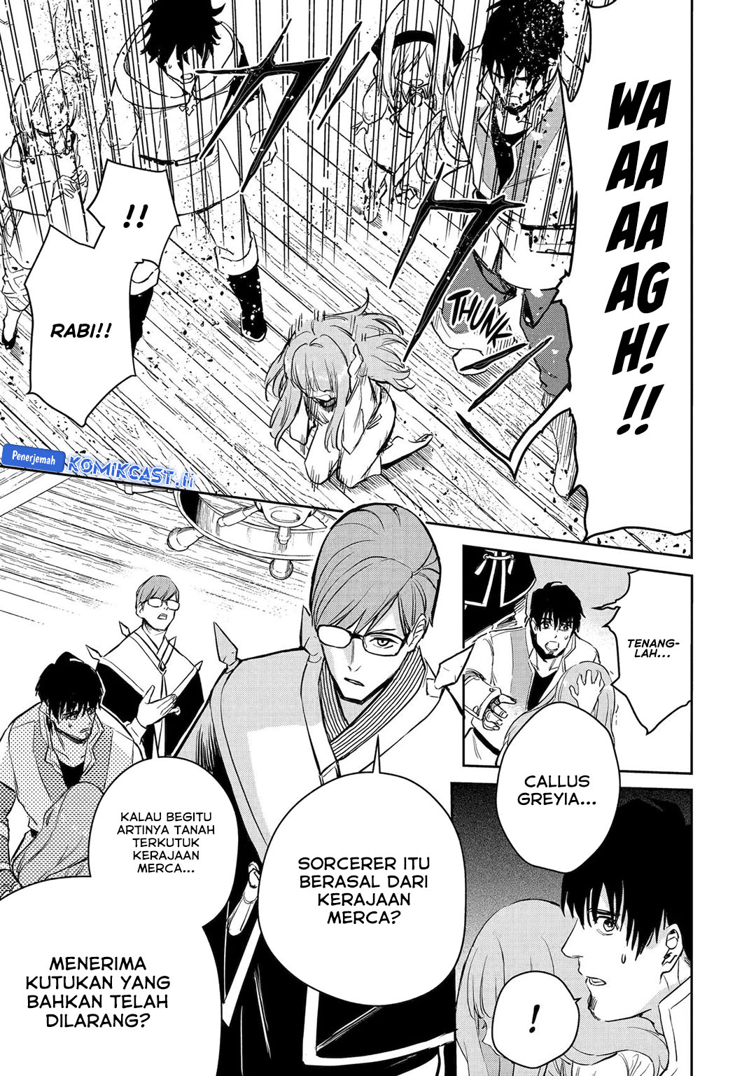 Boukensha License o Hakudatsu Sareta Ossan Dakedo, Manamusume ga Dekita no de Nonbiri Jinsei chapter 53