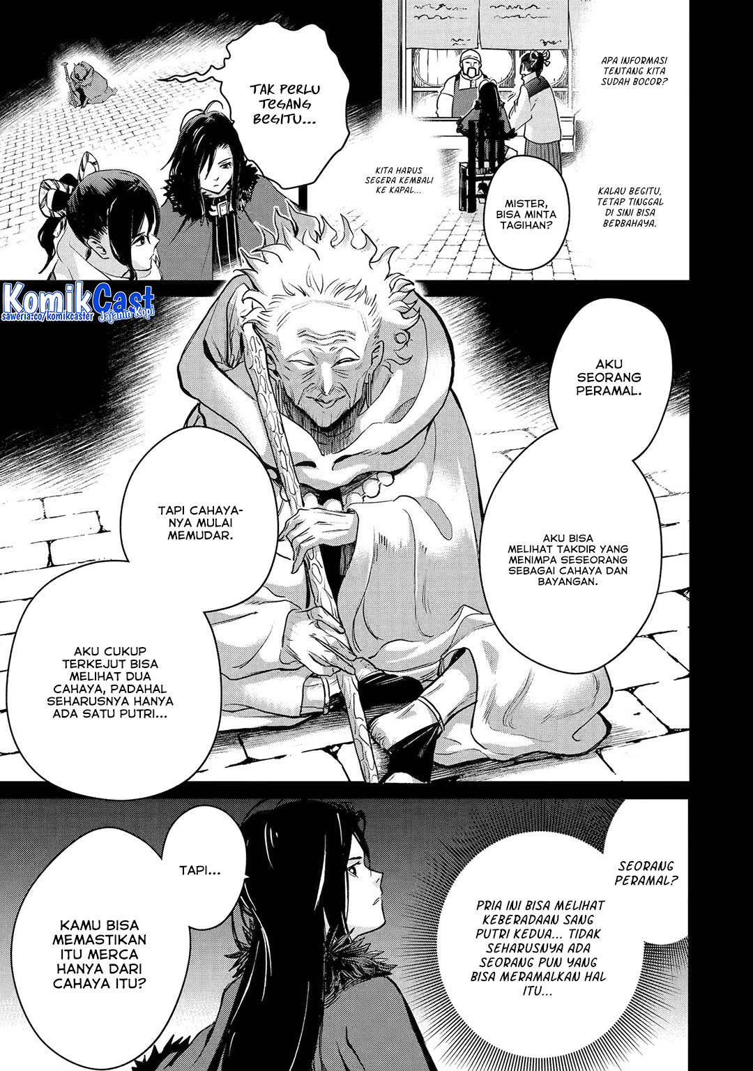 Boukensha License o Hakudatsu Sareta Ossan Dakedo, Manamusume ga Dekita no de Nonbiri Jinsei chapter 54