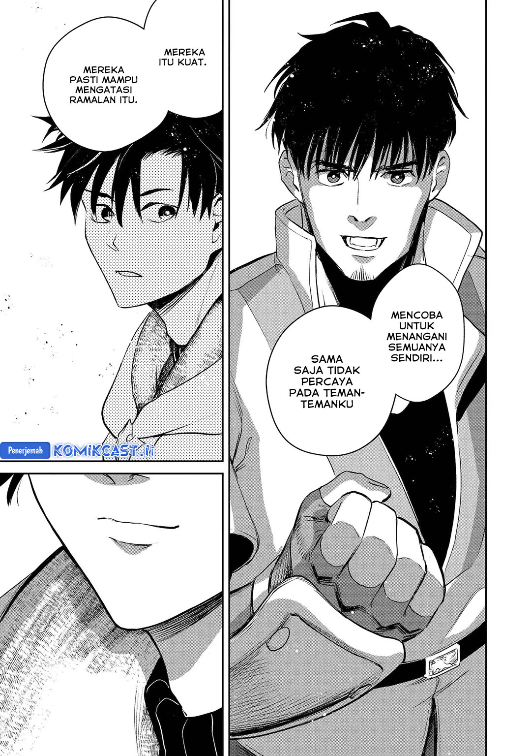 Boukensha License o Hakudatsu Sareta Ossan Dakedo, Manamusume ga Dekita no de Nonbiri Jinsei chapter 54