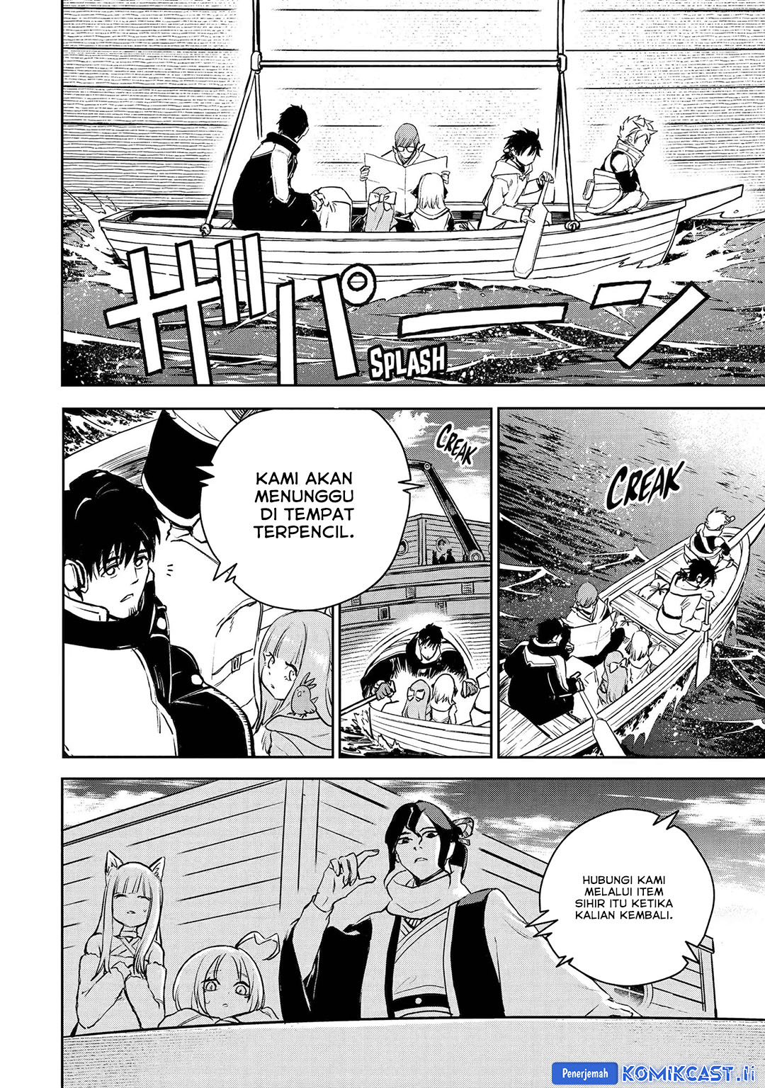 Boukensha License o Hakudatsu Sareta Ossan Dakedo, Manamusume ga Dekita no de Nonbiri Jinsei chapter 54