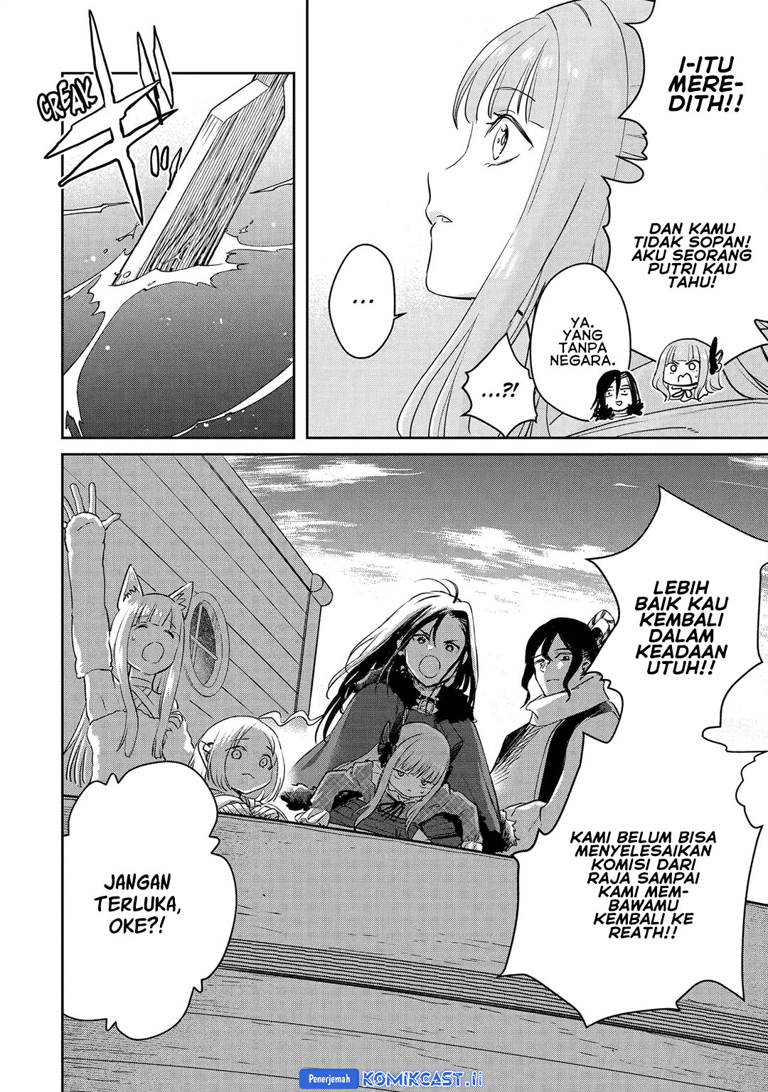 Boukensha License o Hakudatsu Sareta Ossan Dakedo, Manamusume ga Dekita no de Nonbiri Jinsei chapter 54