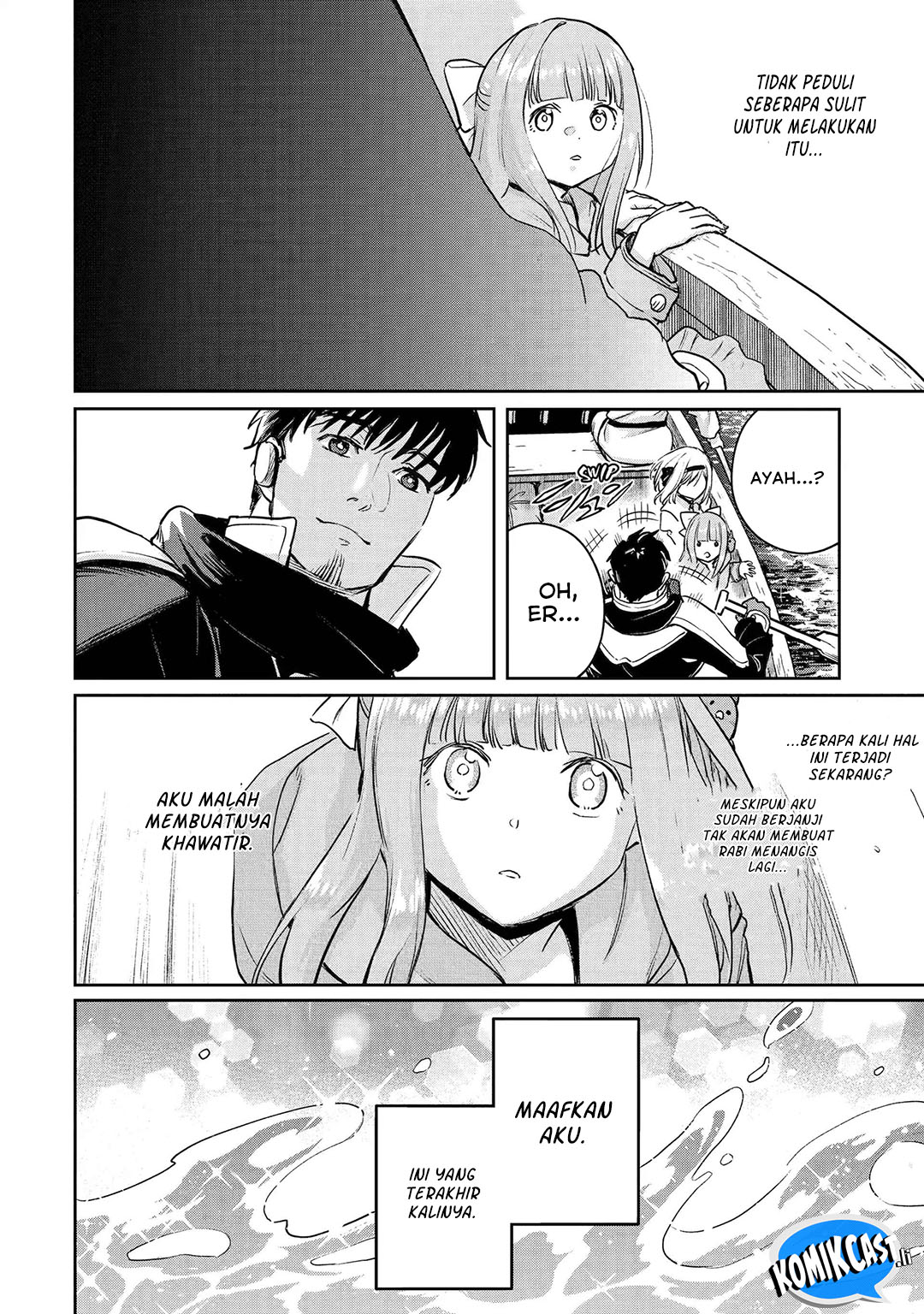 Boukensha License o Hakudatsu Sareta Ossan Dakedo, Manamusume ga Dekita no de Nonbiri Jinsei chapter 54