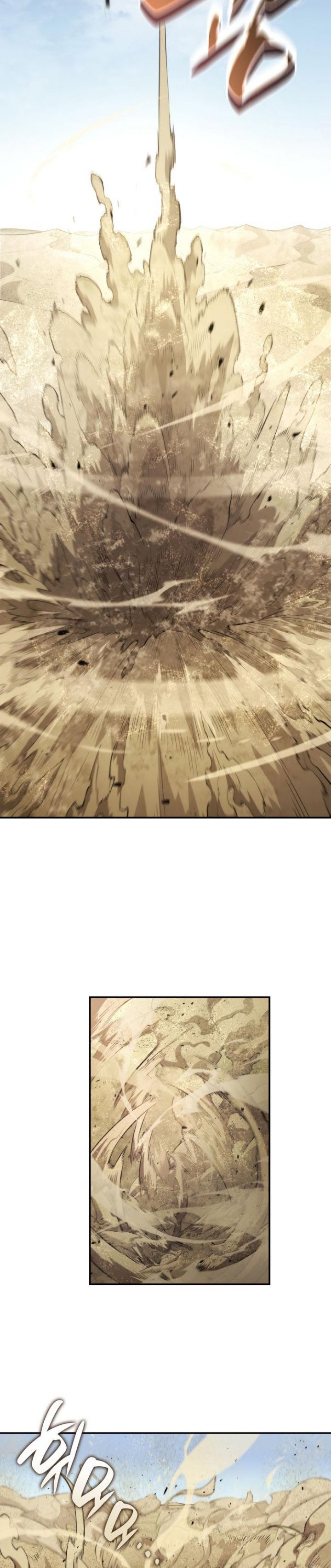 Boundless Necromancer chapter 18