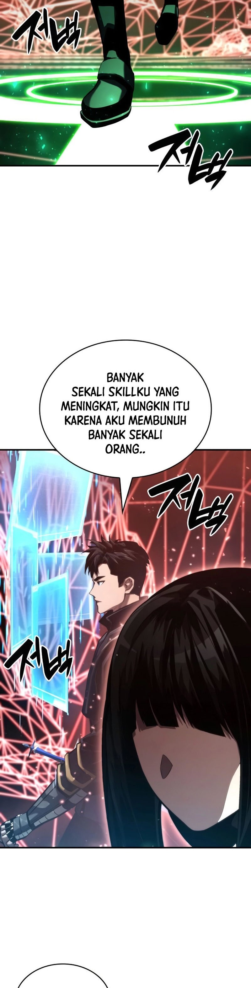 Boundless Necromancer chapter 82