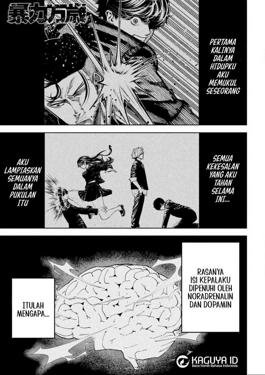 Bouryoku Banzai chapter 5