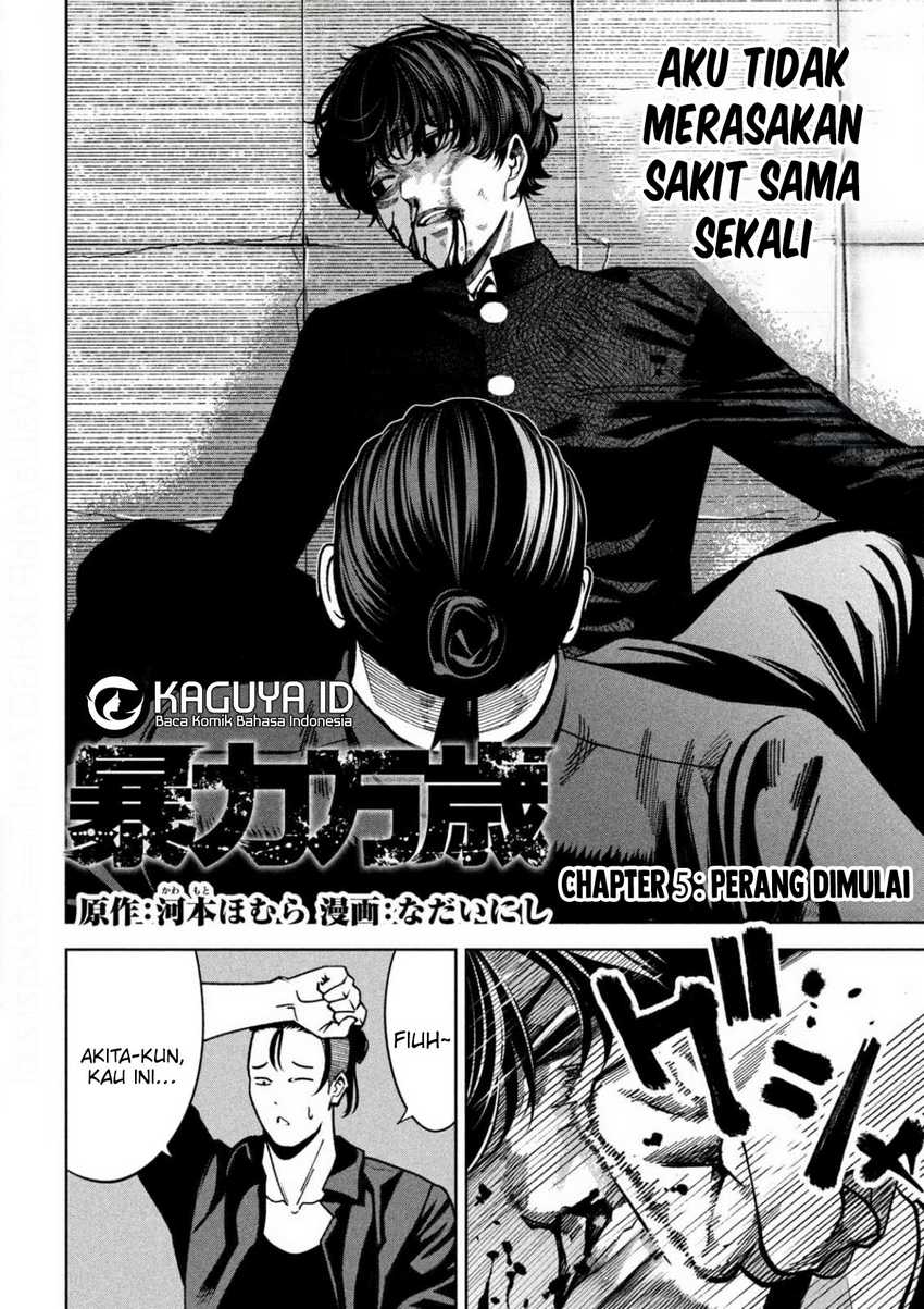 Bouryoku Banzai chapter 5