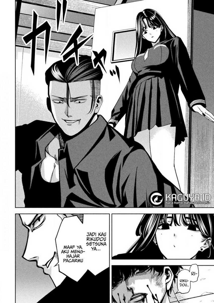 Bouryoku Banzai chapter 5