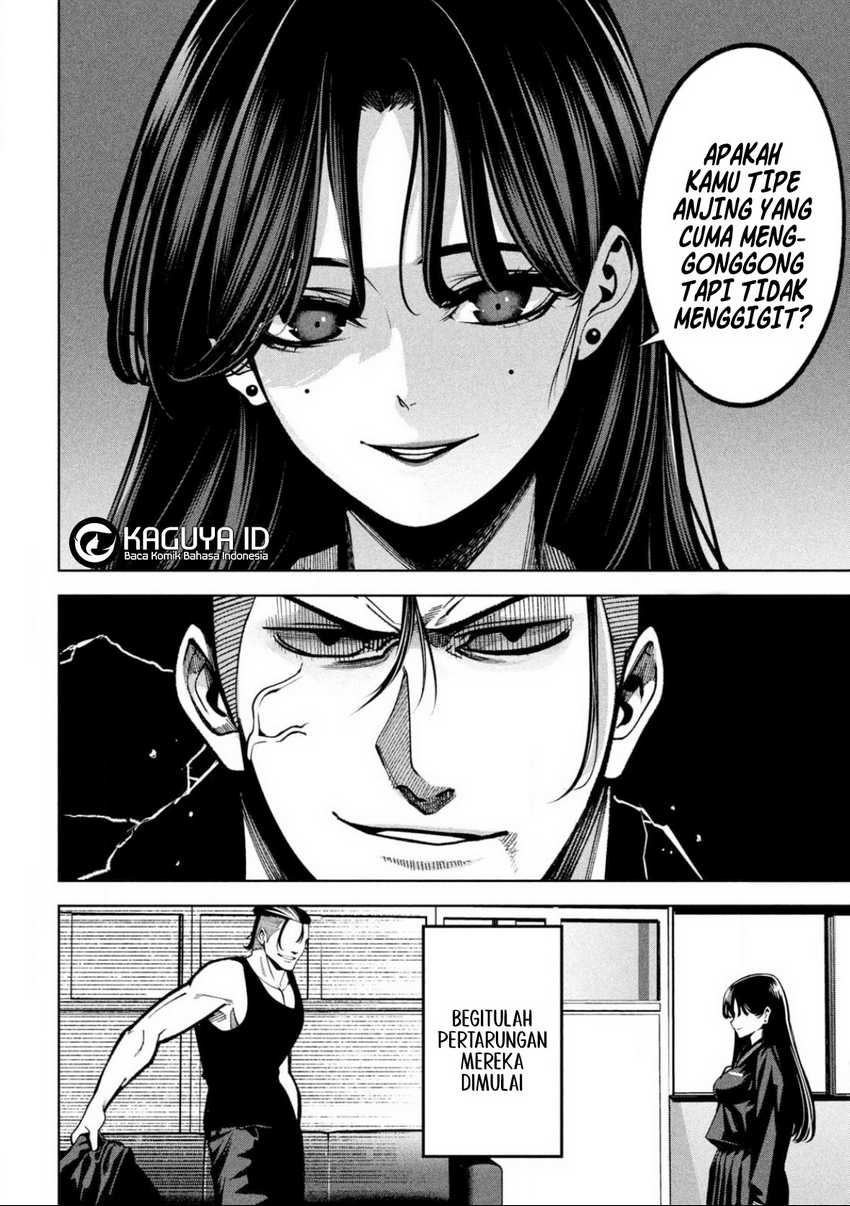 Bouryoku Banzai chapter 5