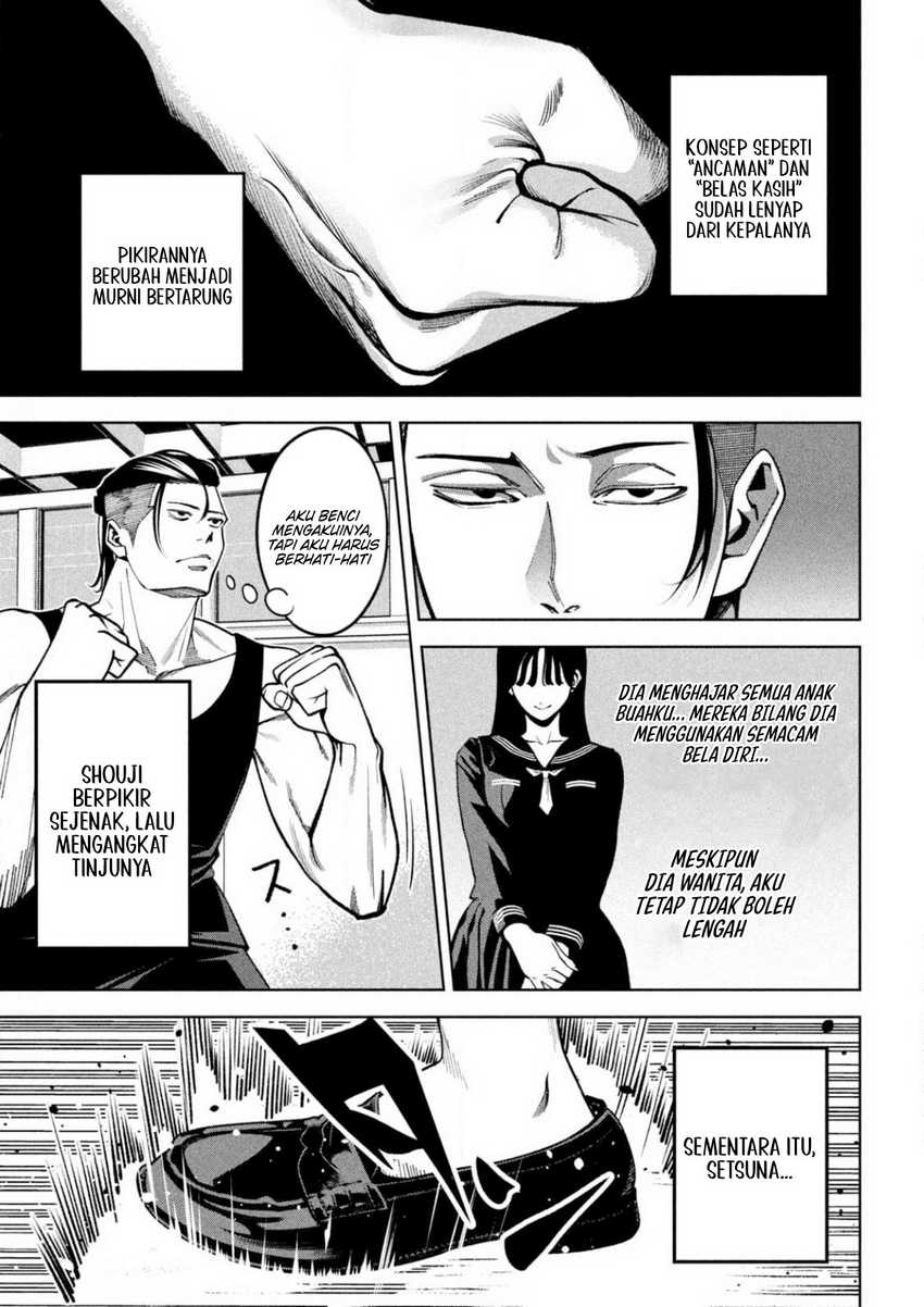Bouryoku Banzai chapter 5