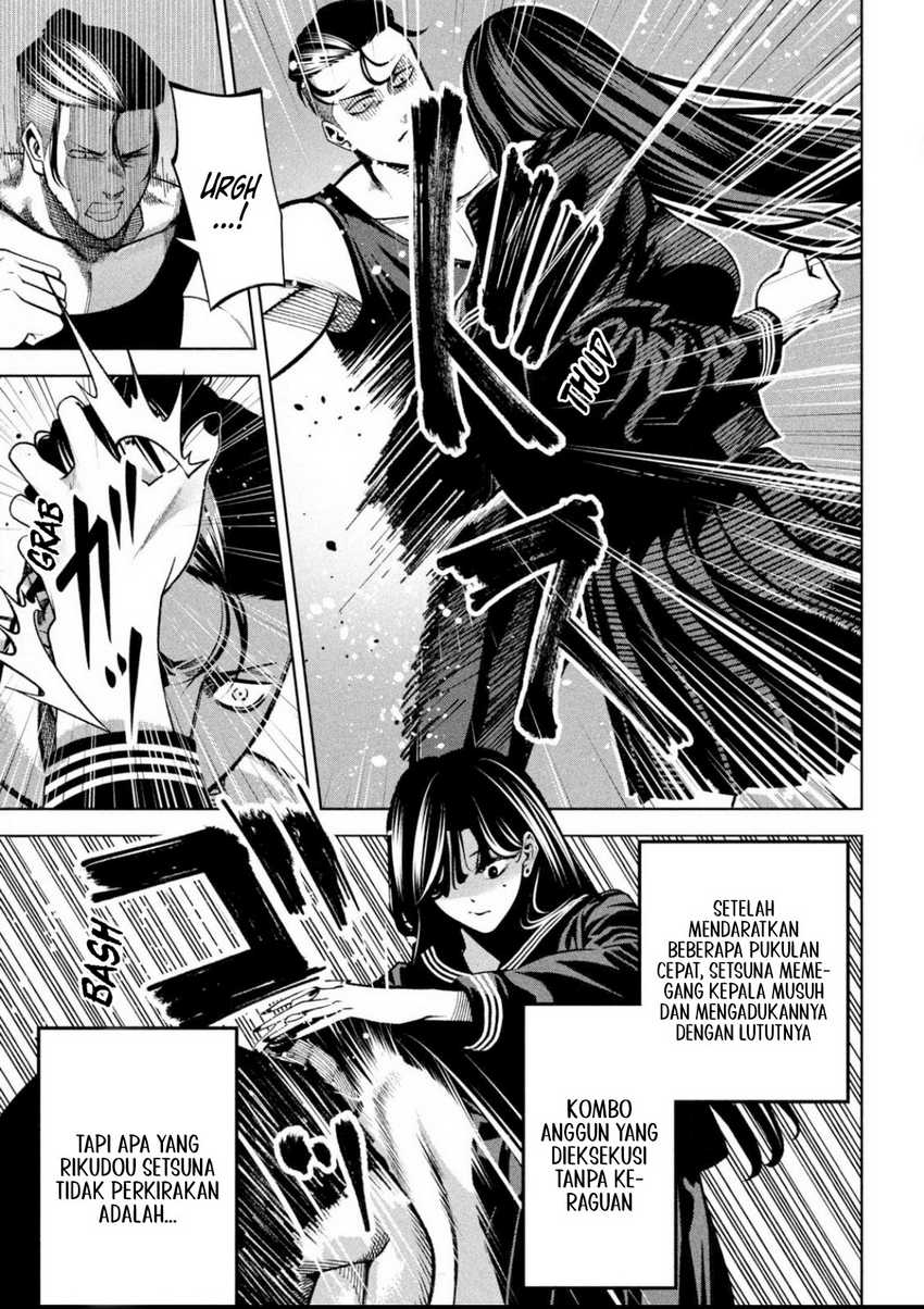 Bouryoku Banzai chapter 5