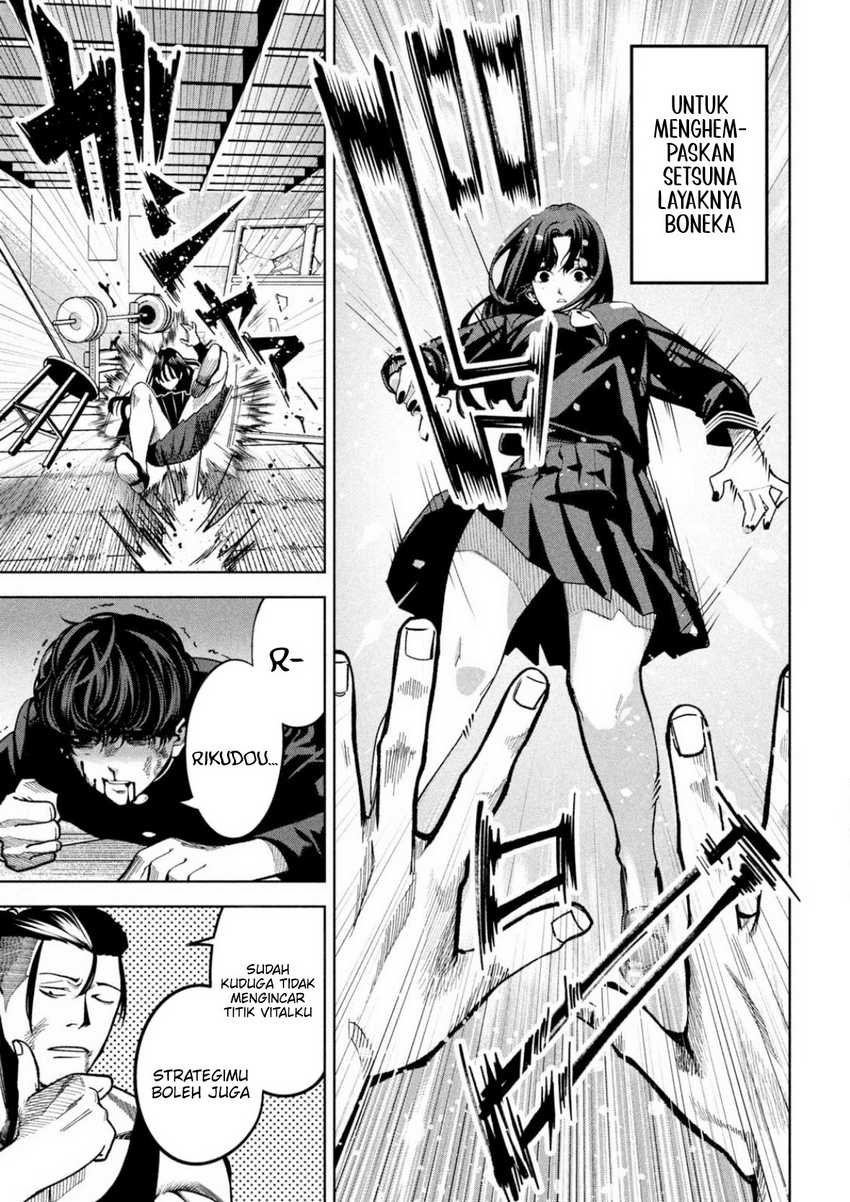 Bouryoku Banzai chapter 5