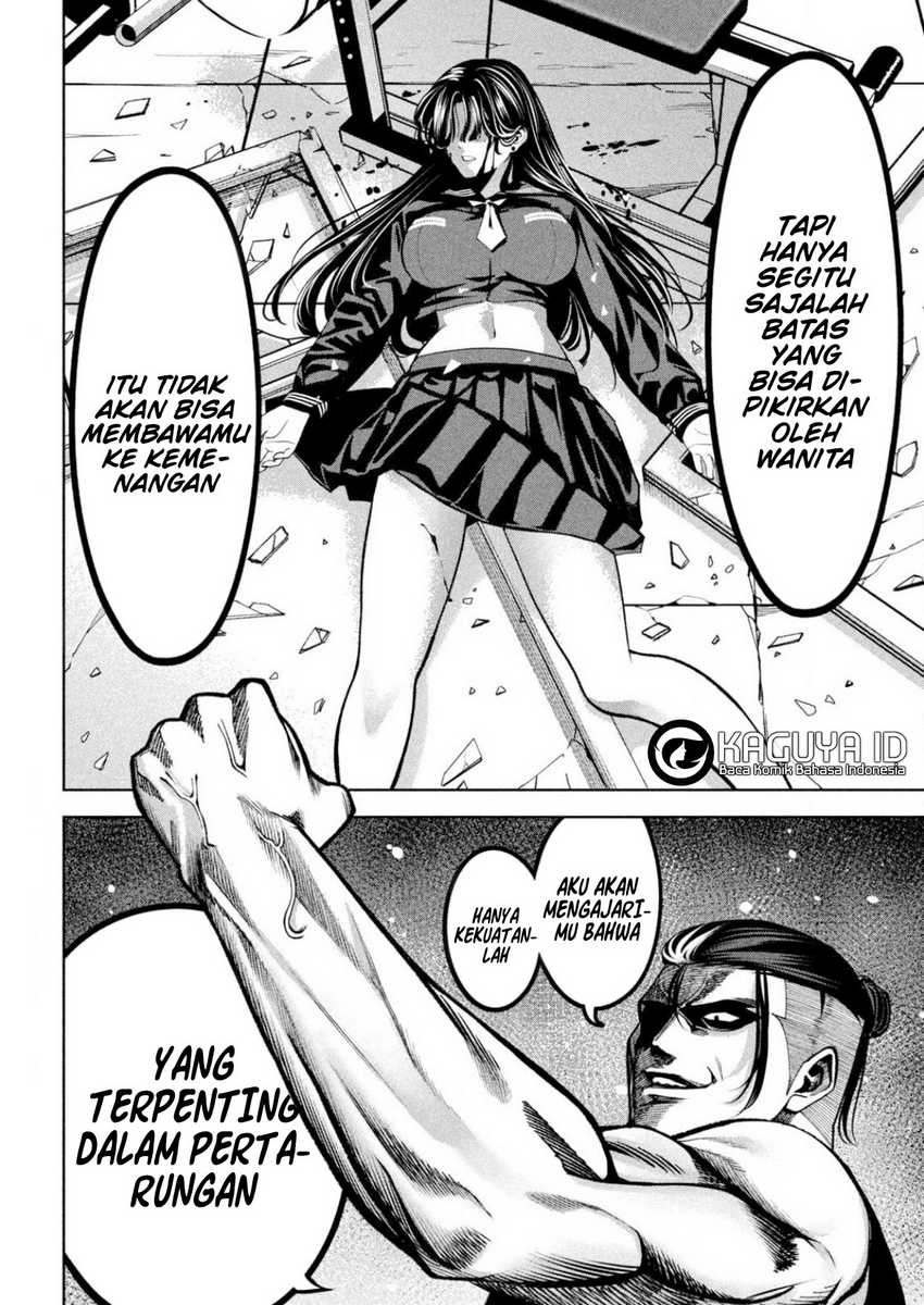 Bouryoku Banzai chapter 5