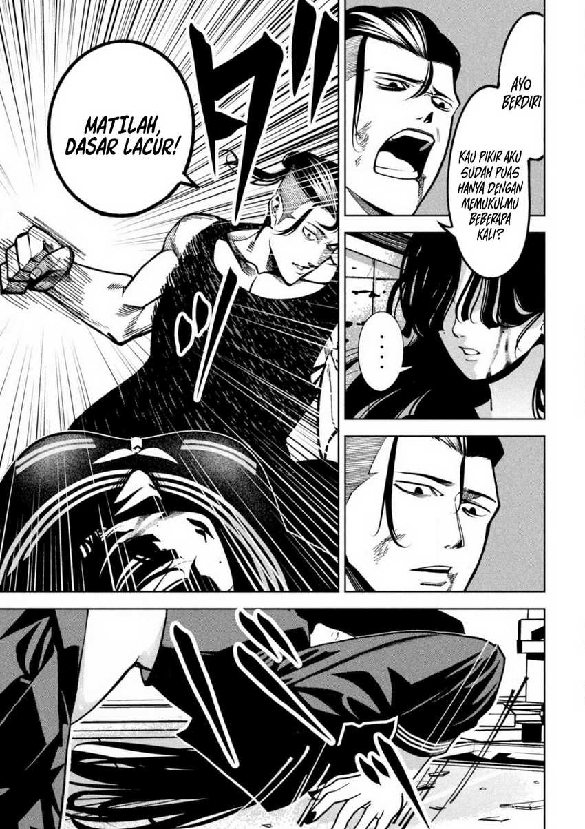 Bouryoku Banzai chapter 5