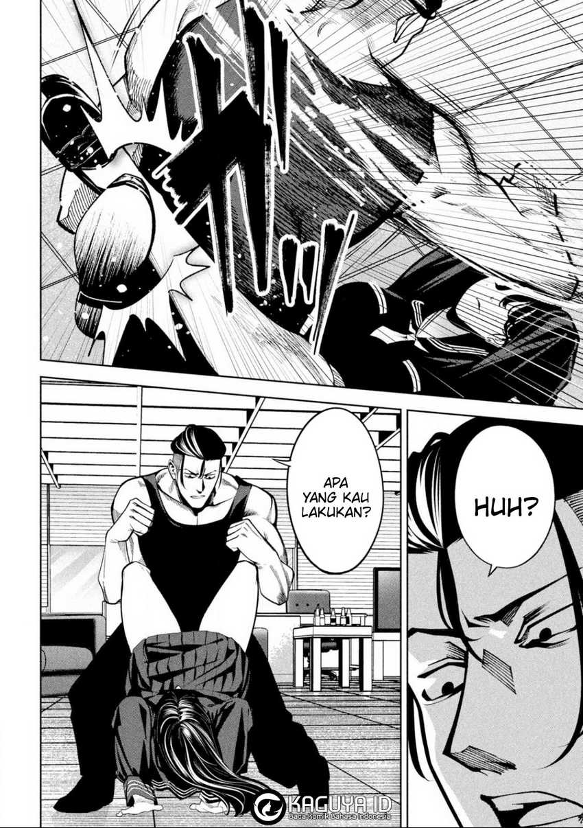 Bouryoku Banzai chapter 5