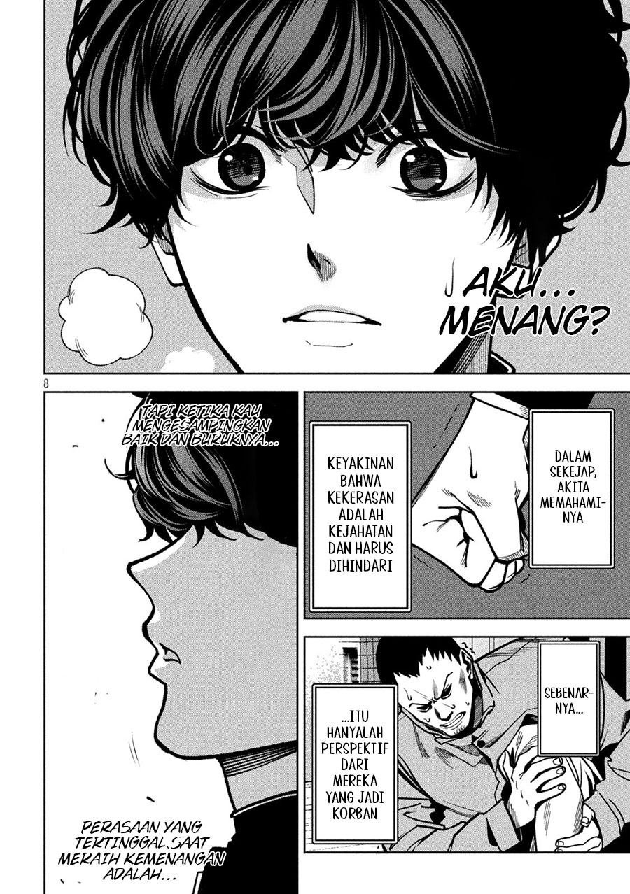 Bouryoku Banzai chapter 8