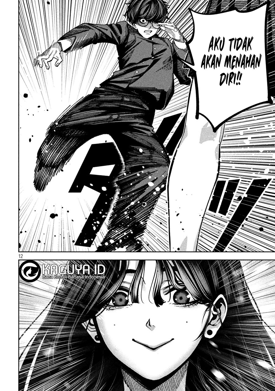 Bouryoku Banzai chapter 8