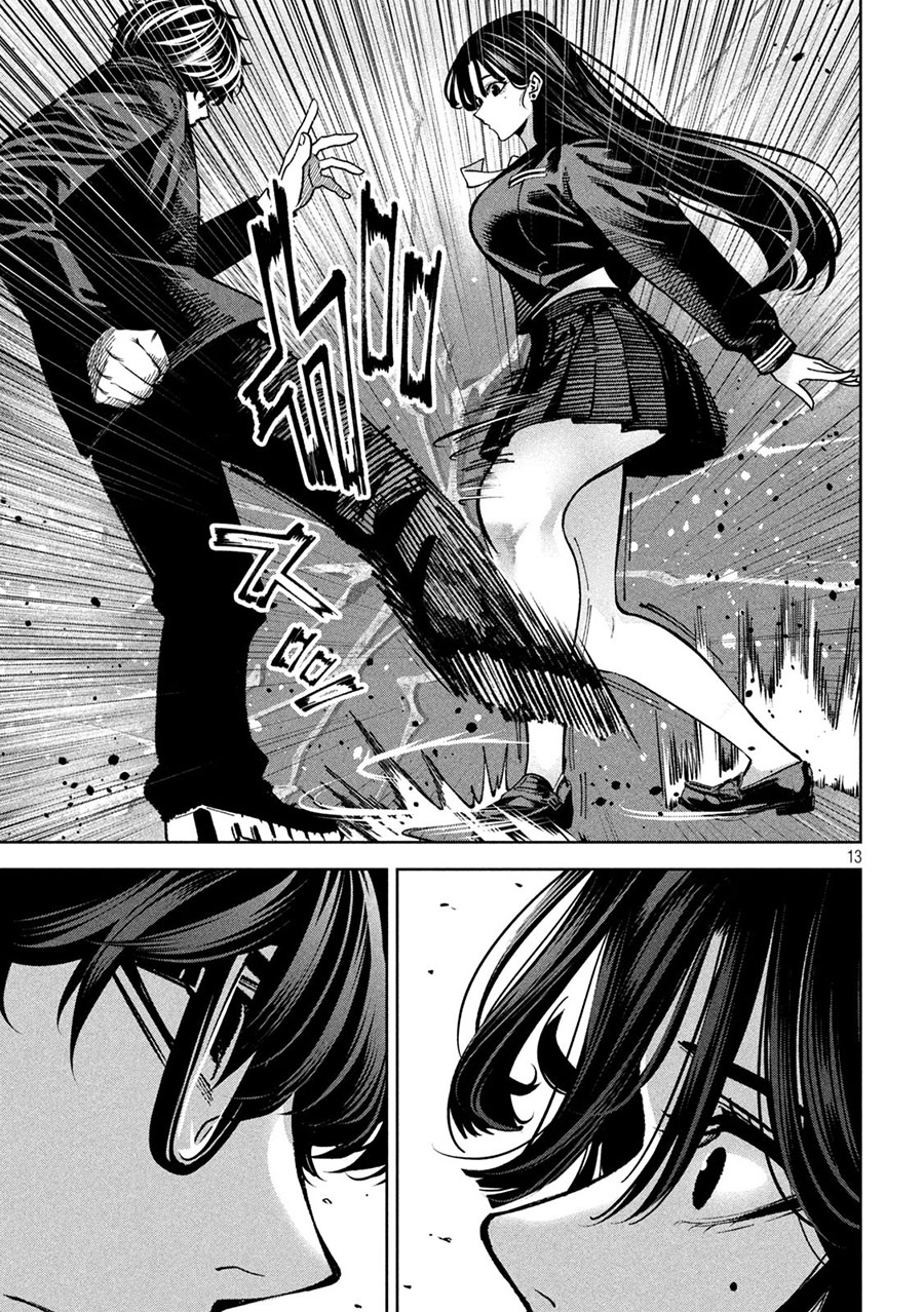 Bouryoku Banzai chapter 8