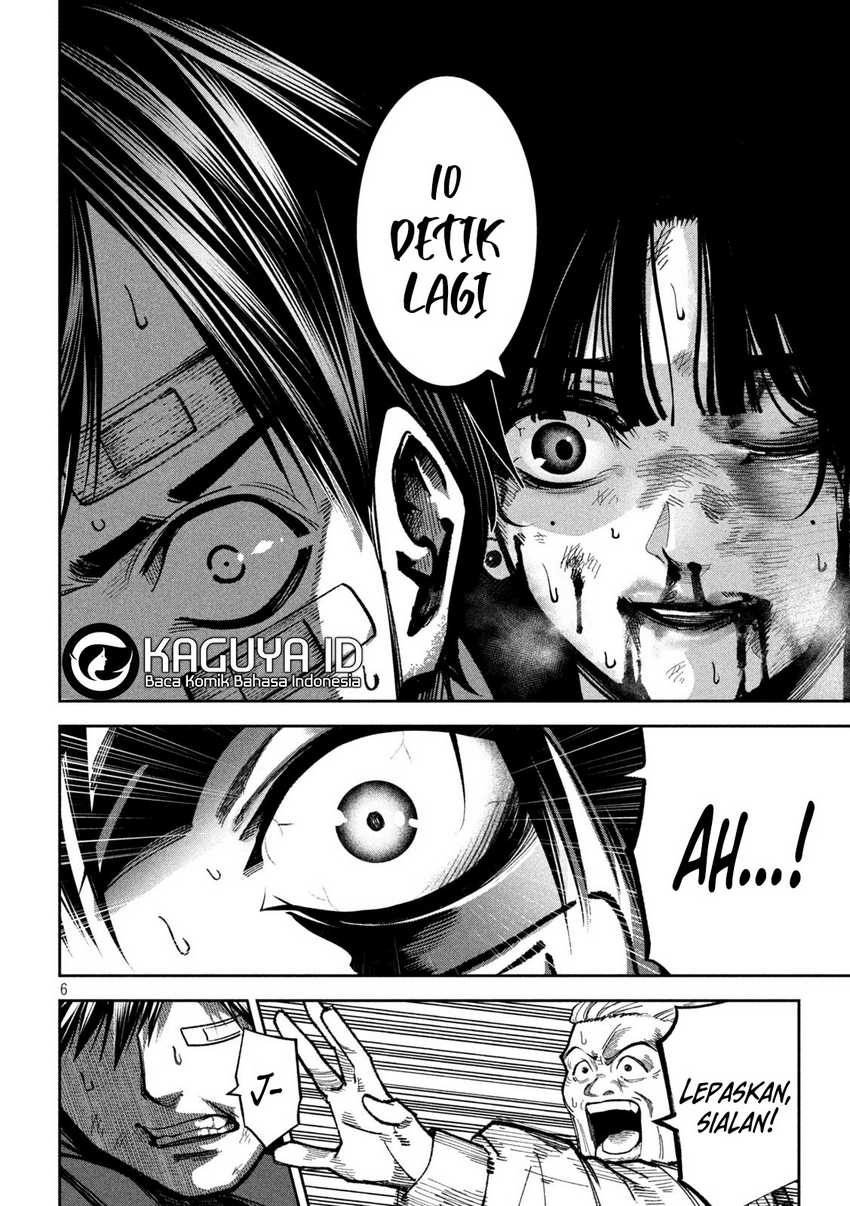 Bouryoku Banzai Chapter 14 Bahasa Indonesia