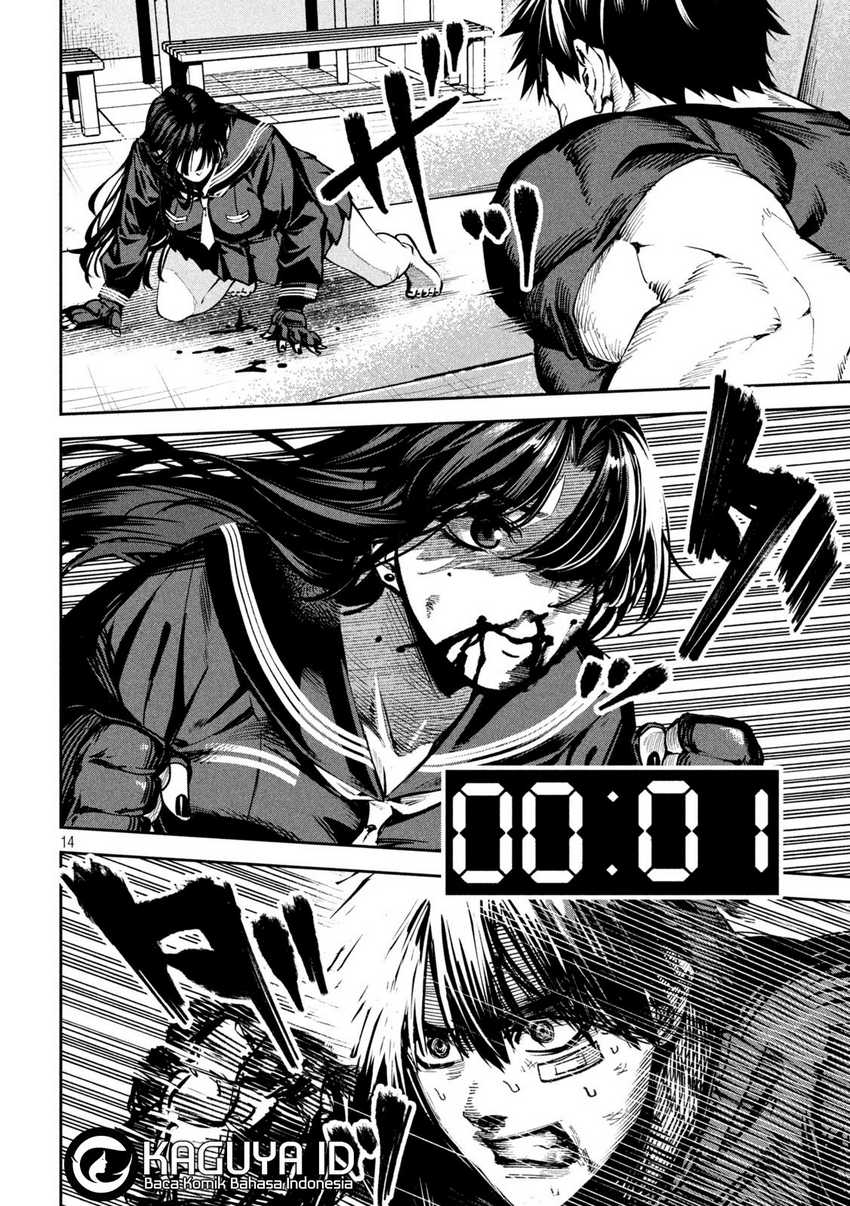 Bouryoku Banzai Chapter 14 Bahasa Indonesia