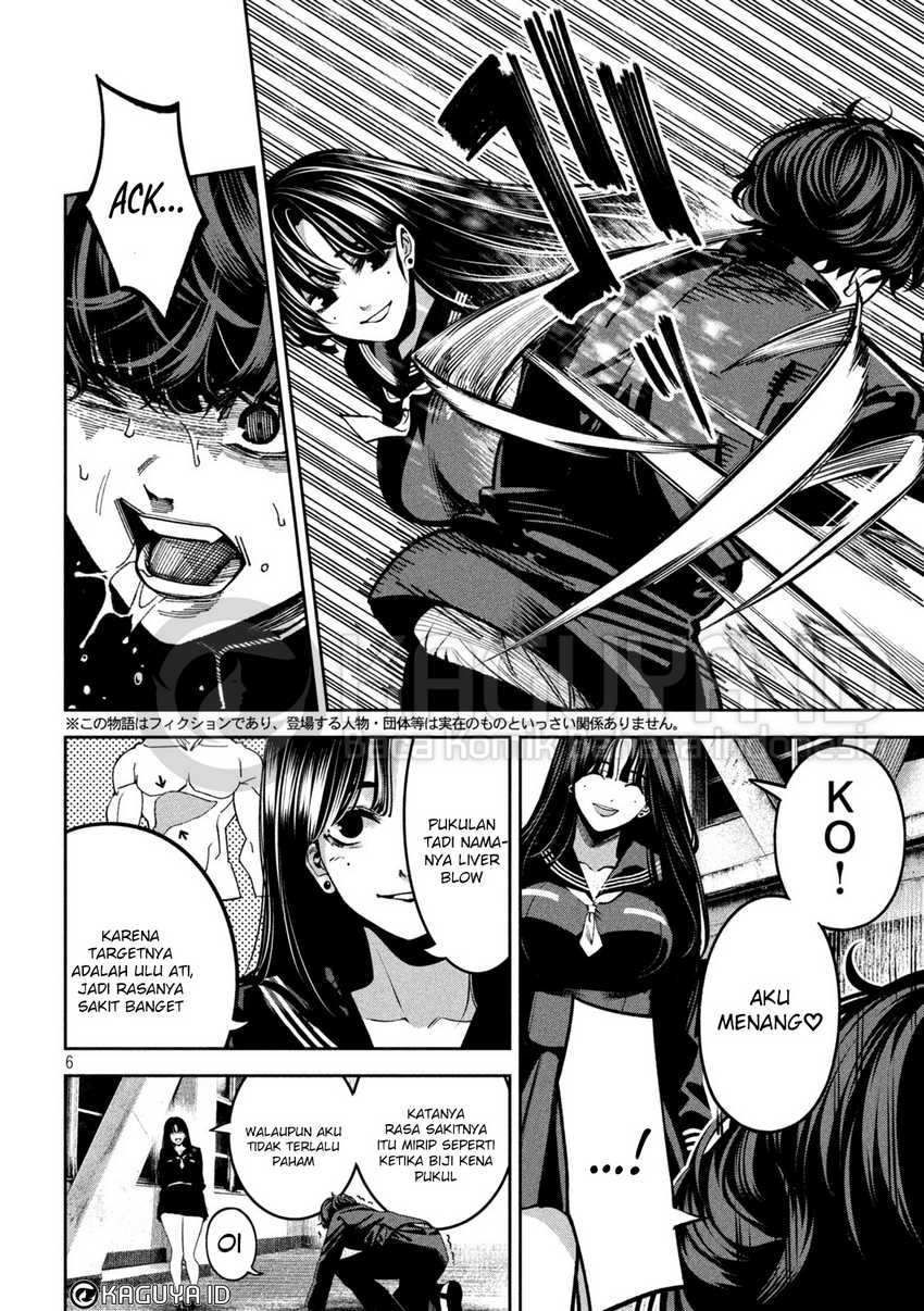 Bouryoku Banzai chapter 16